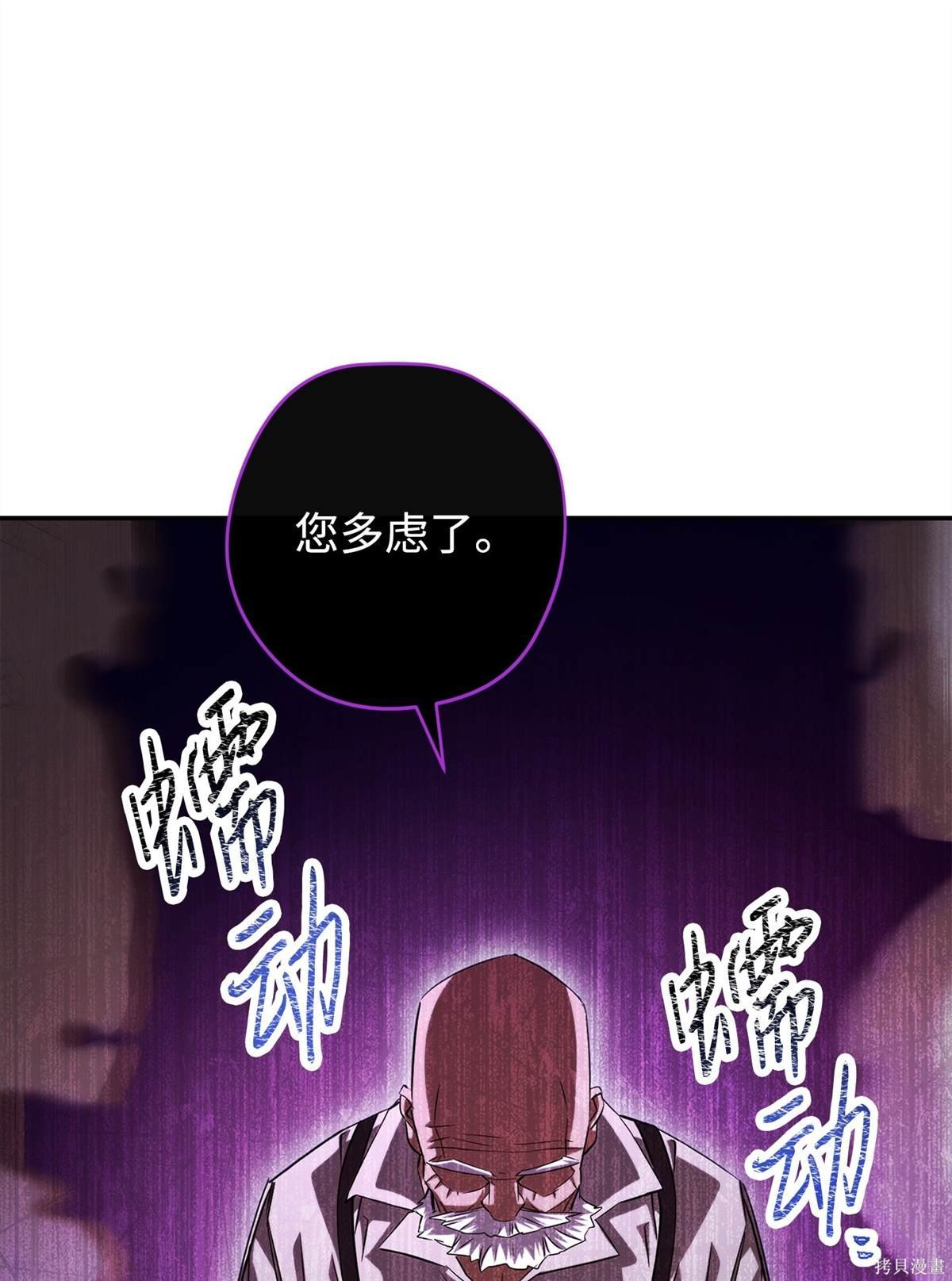 第159话