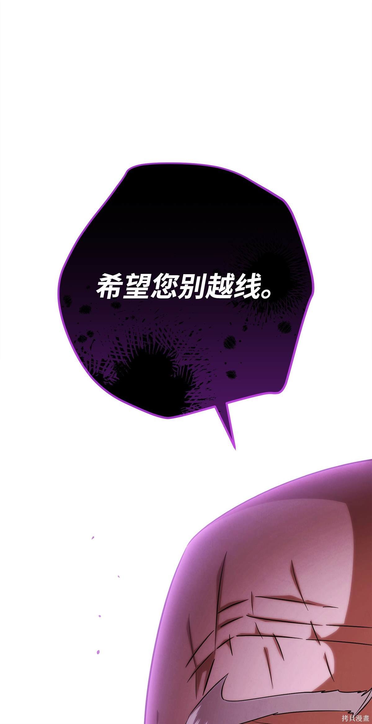 第159话