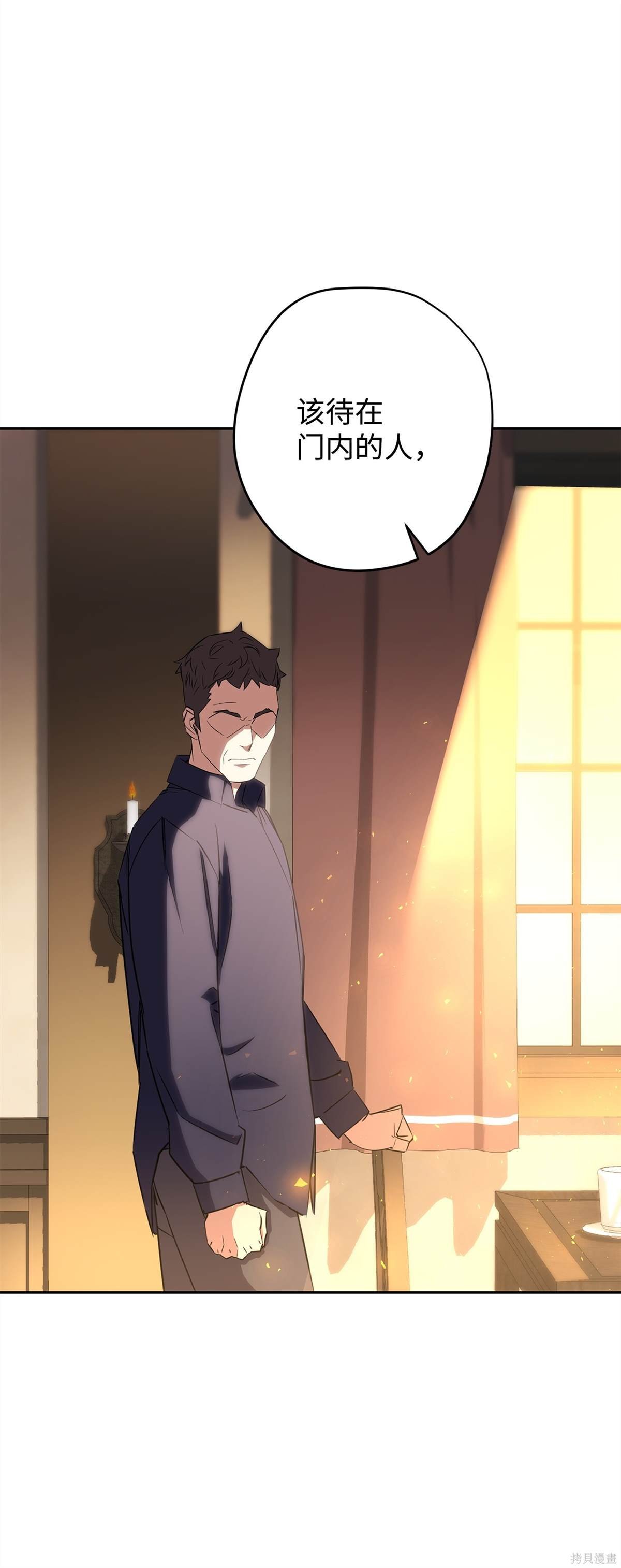 第160话