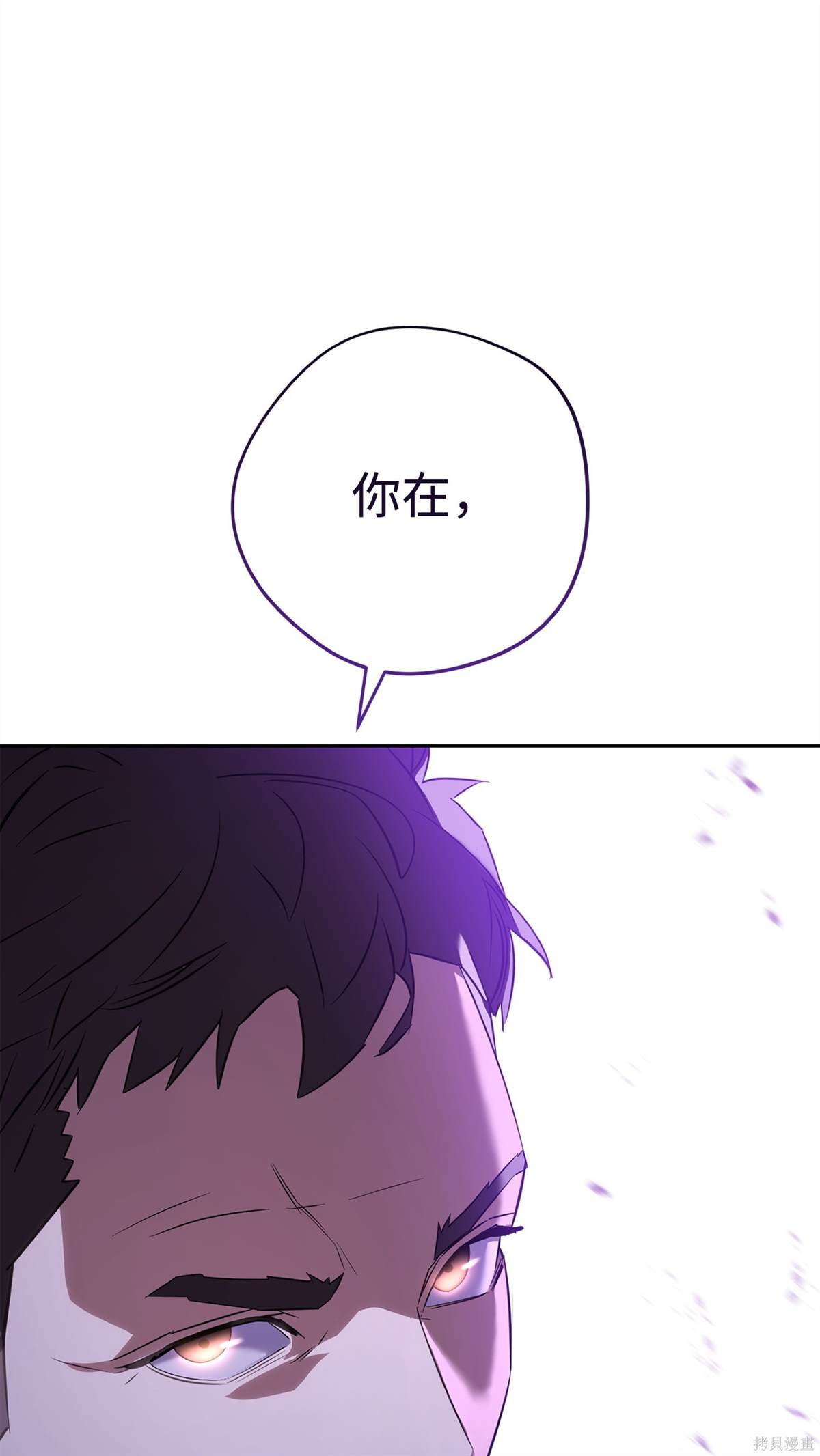 第160话