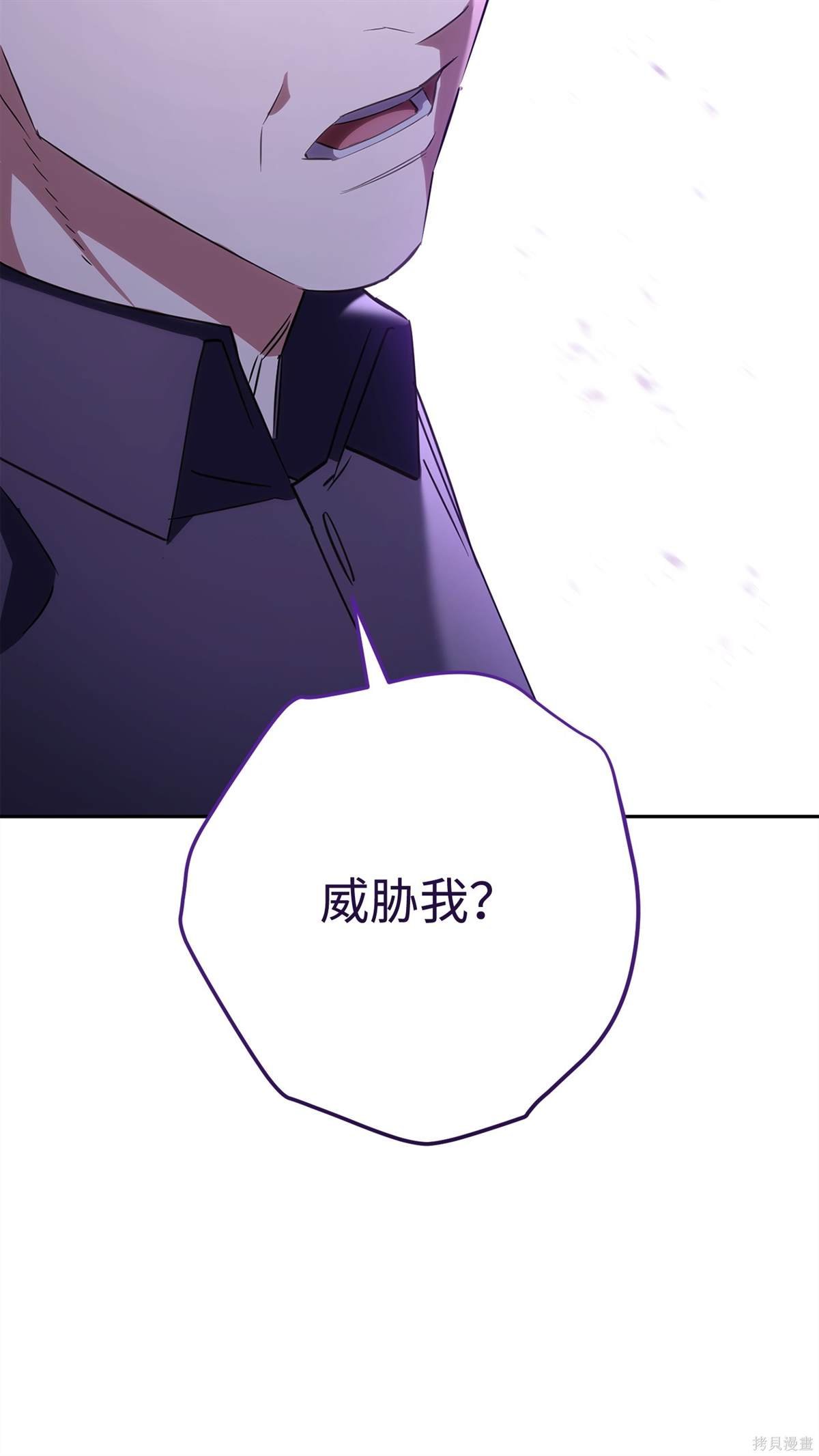 第160话