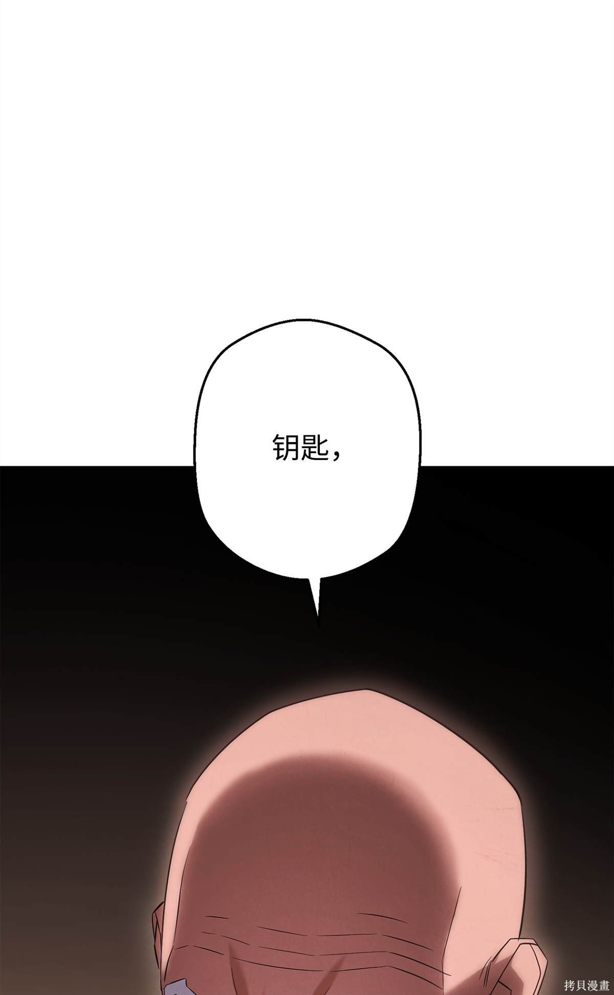 第160话