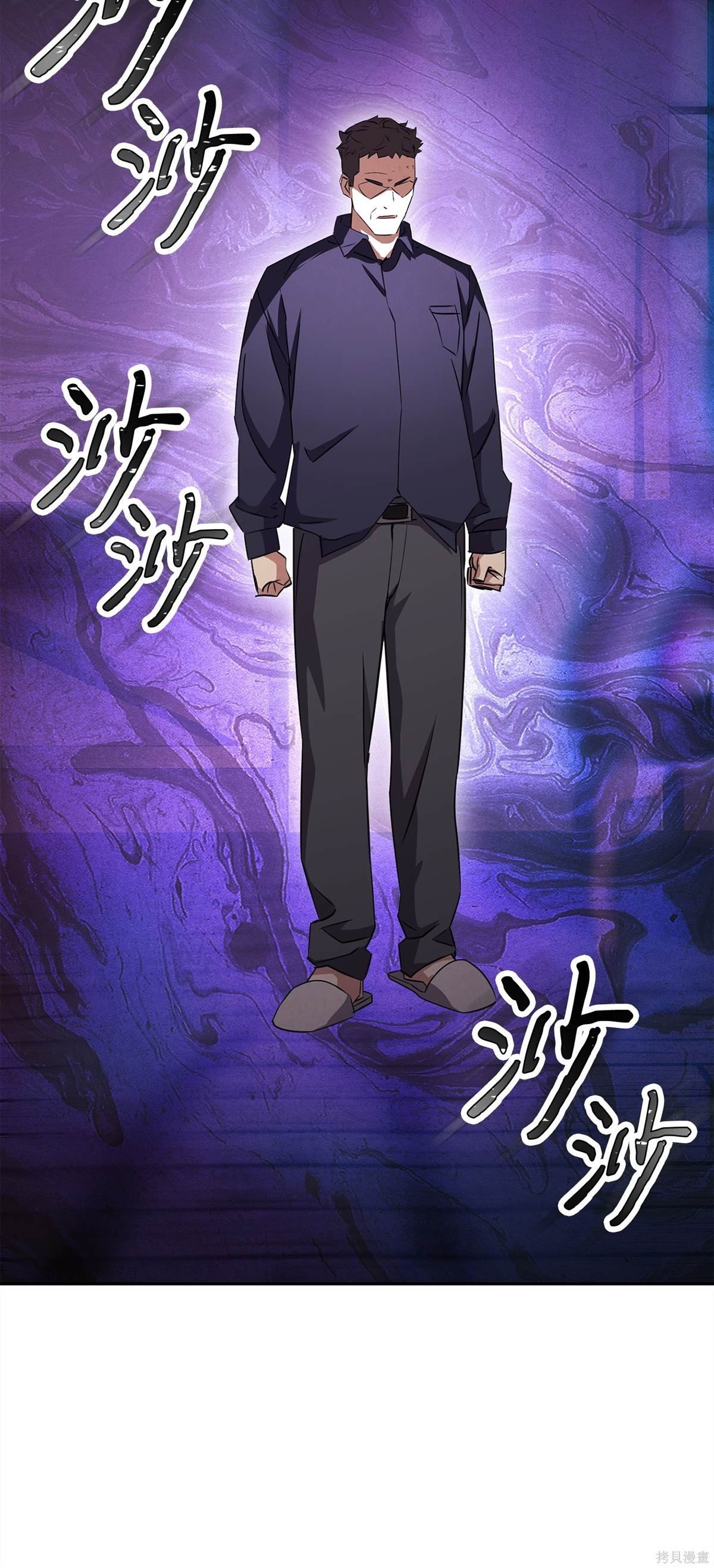 第160话