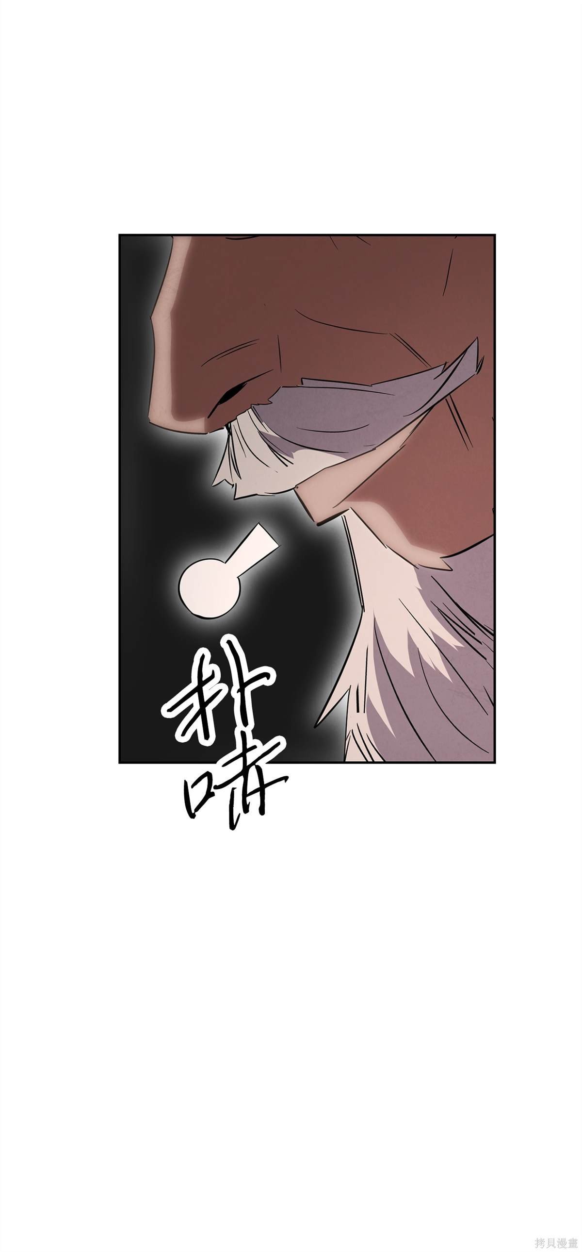 第160话