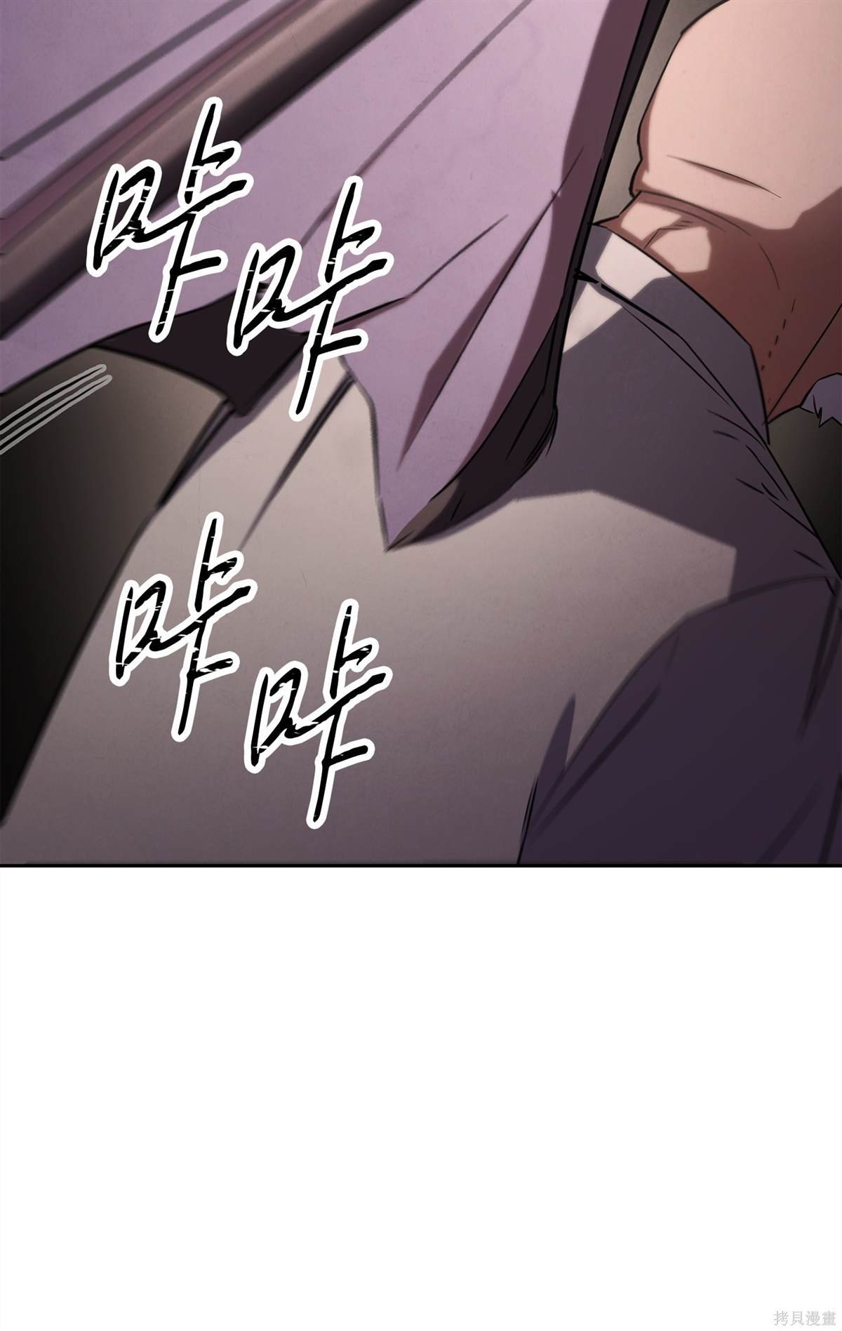 第160话