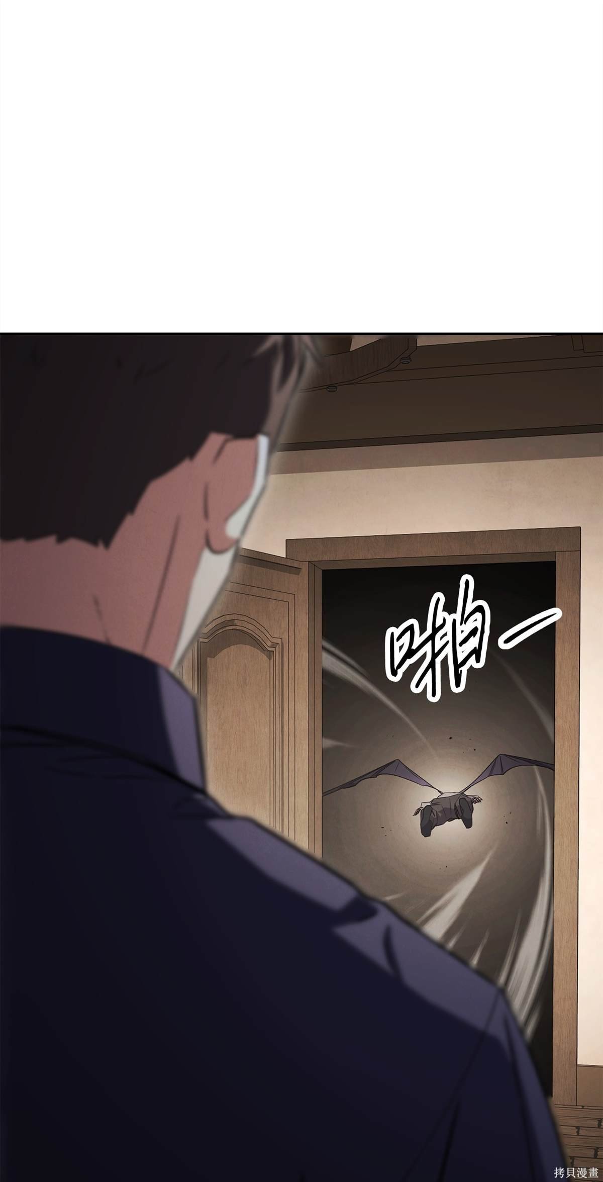 第160话