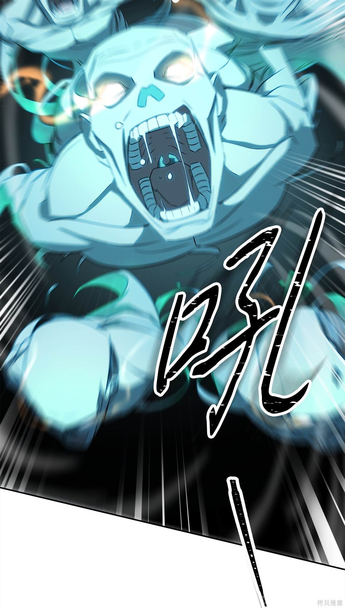 第160话