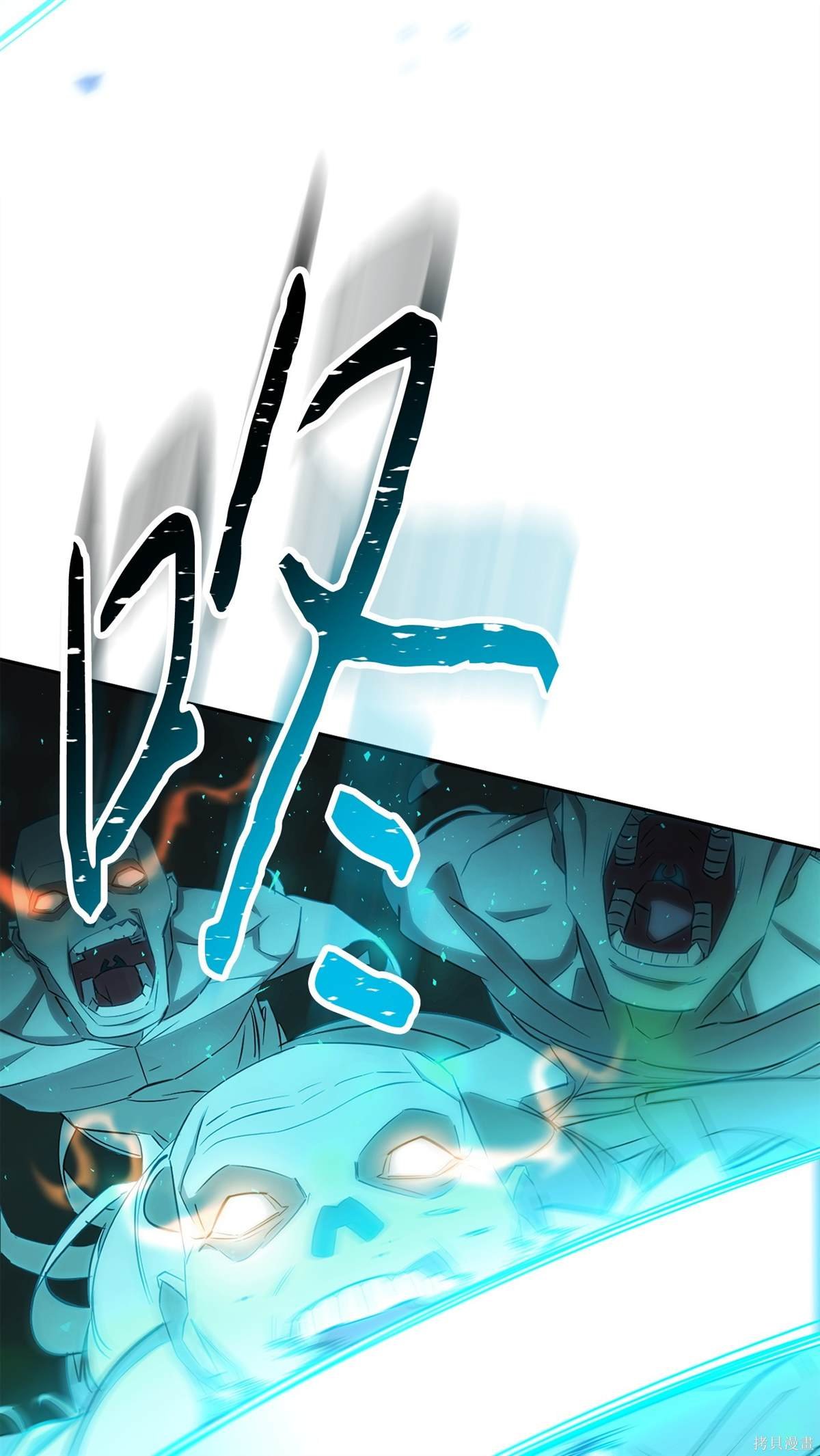 第160话