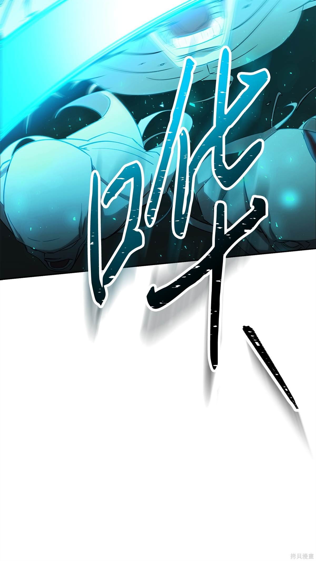 第160话
