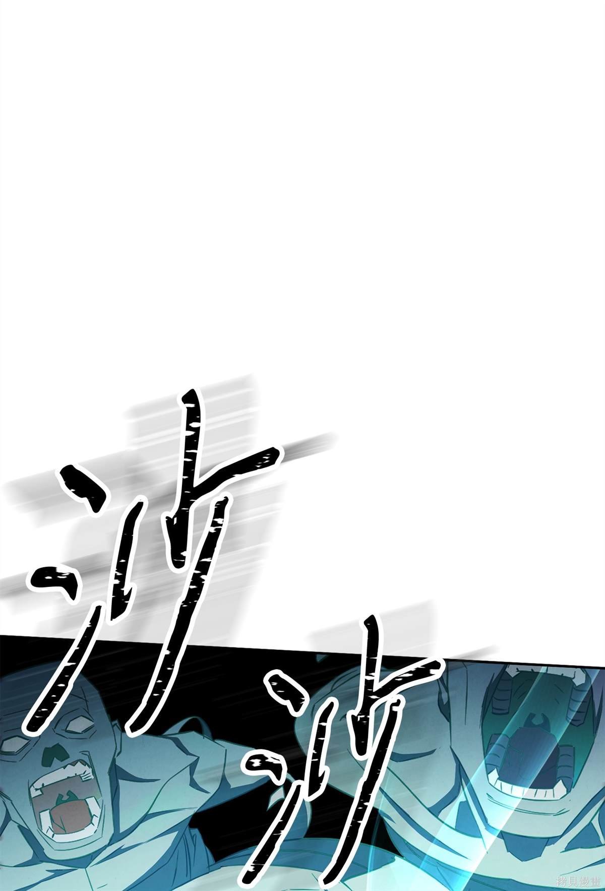 第160话