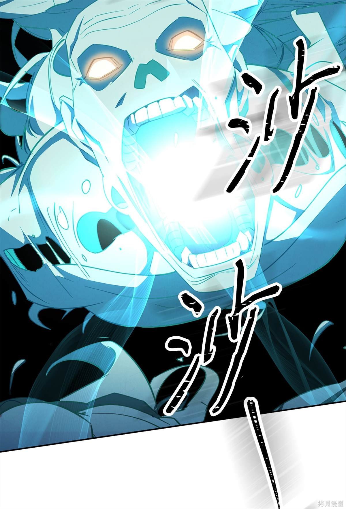 第160话