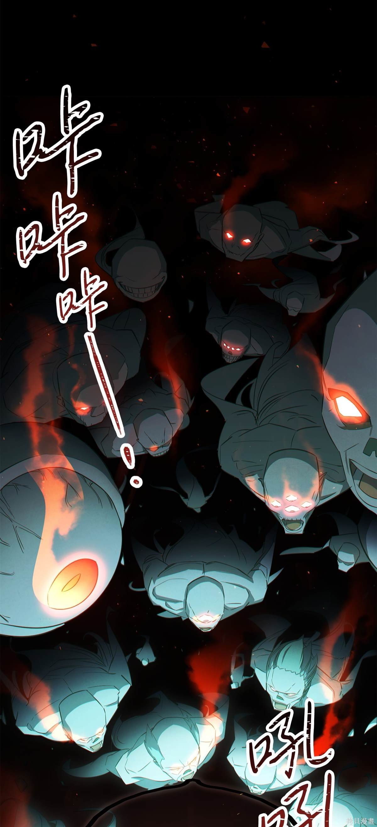 第160话