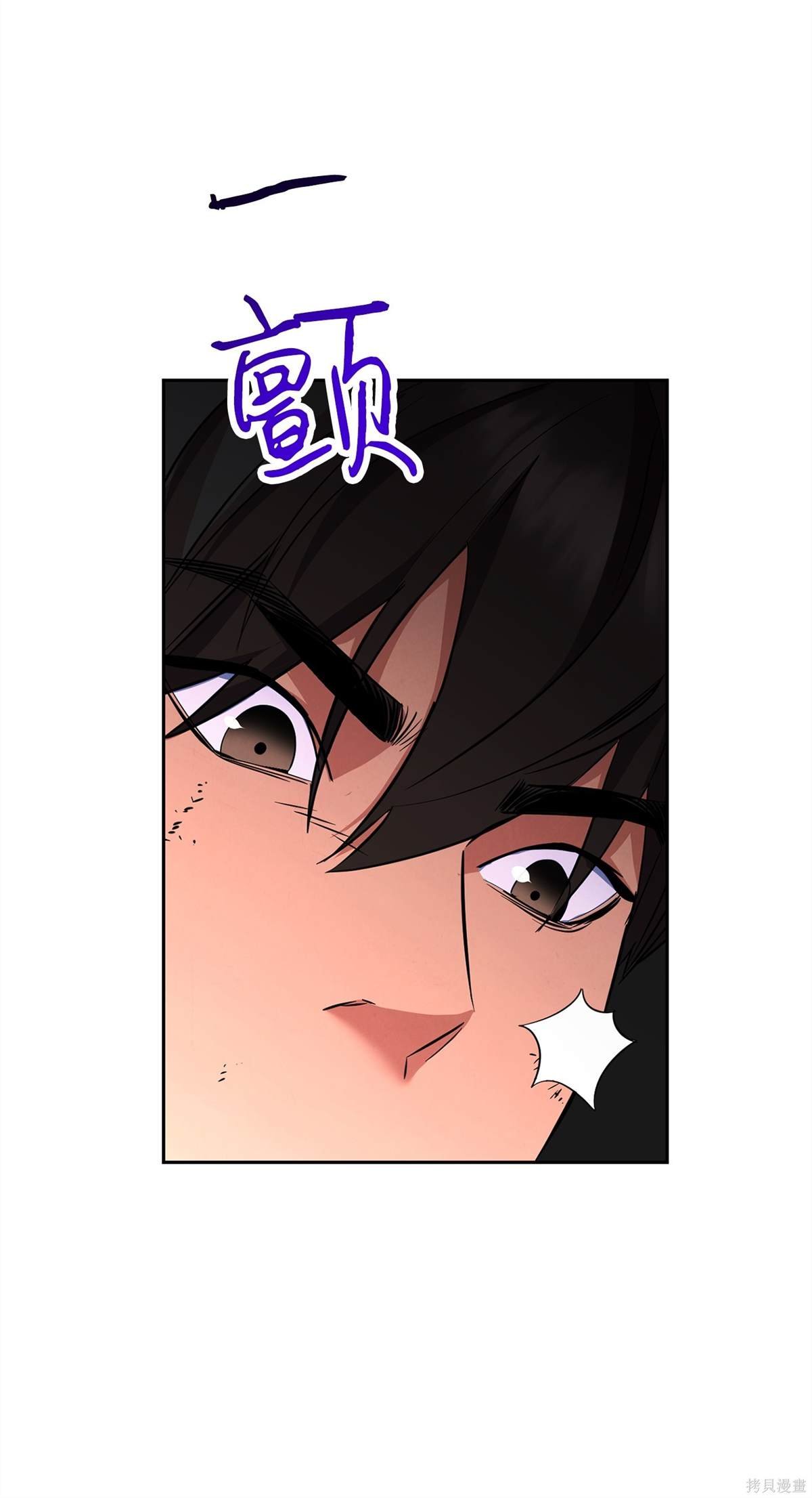 第160话