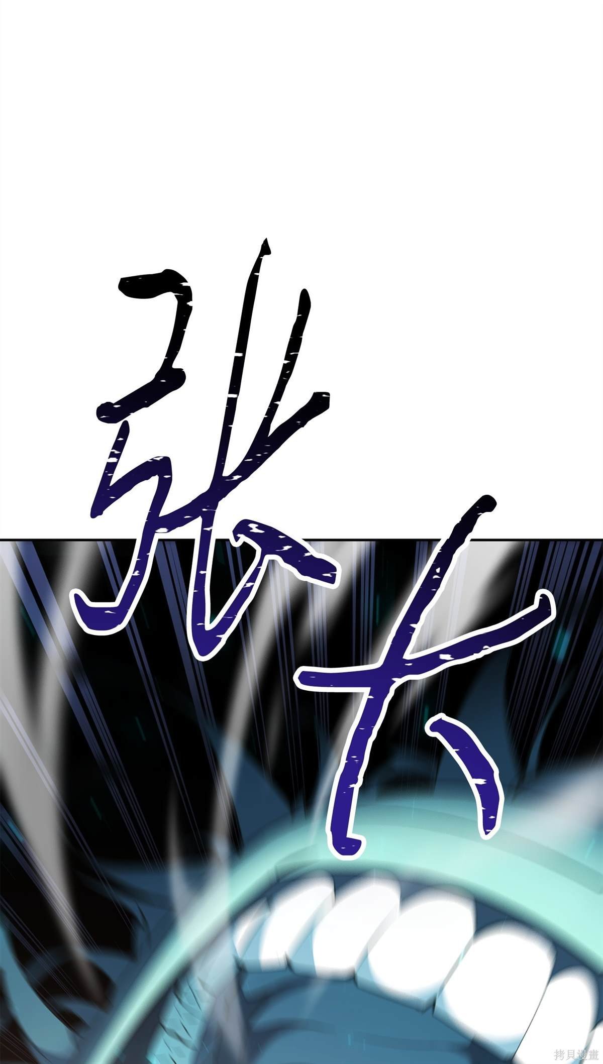 第160话