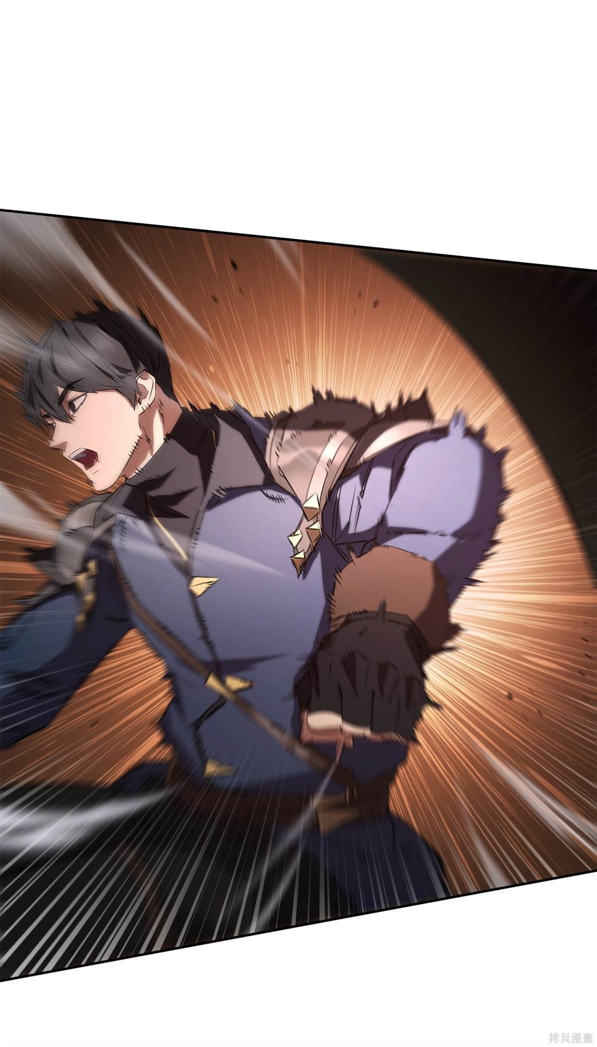 第160话