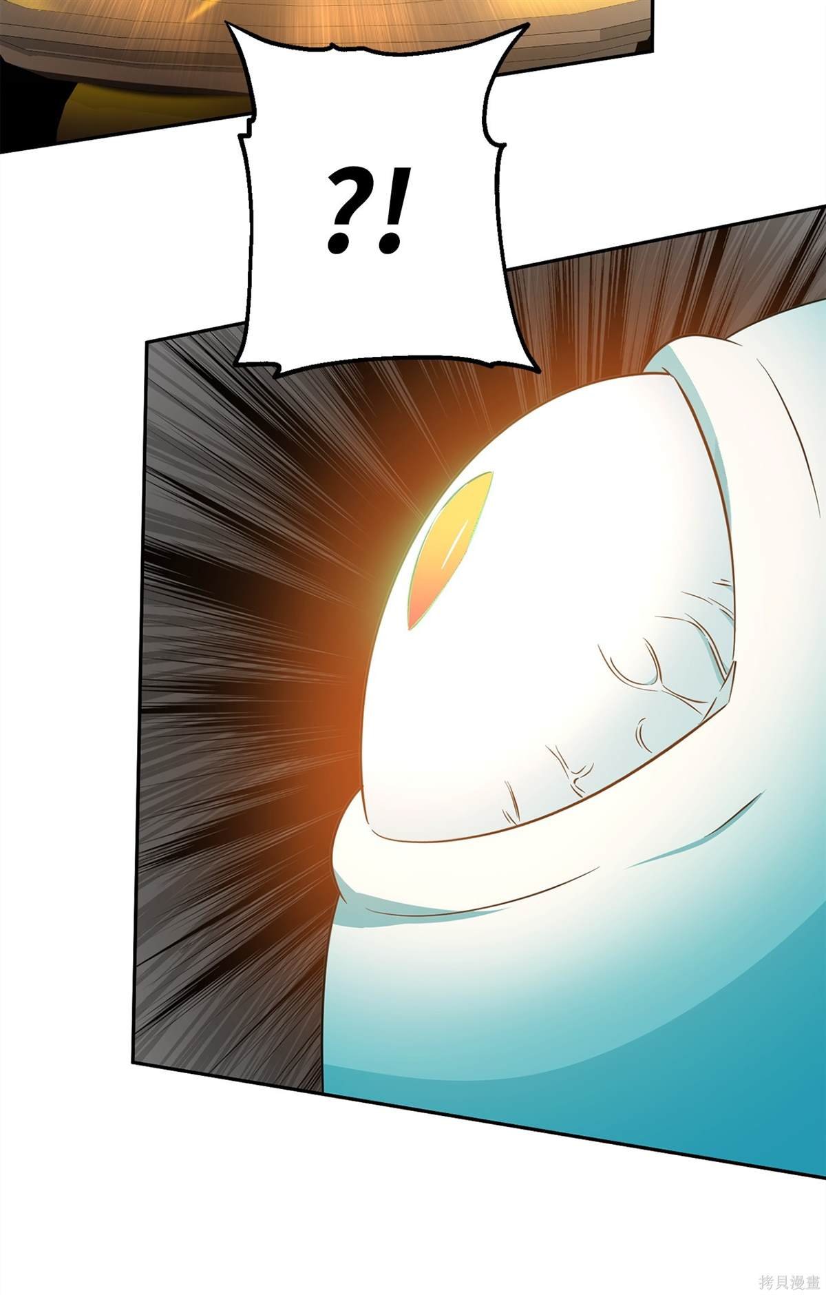 第160话