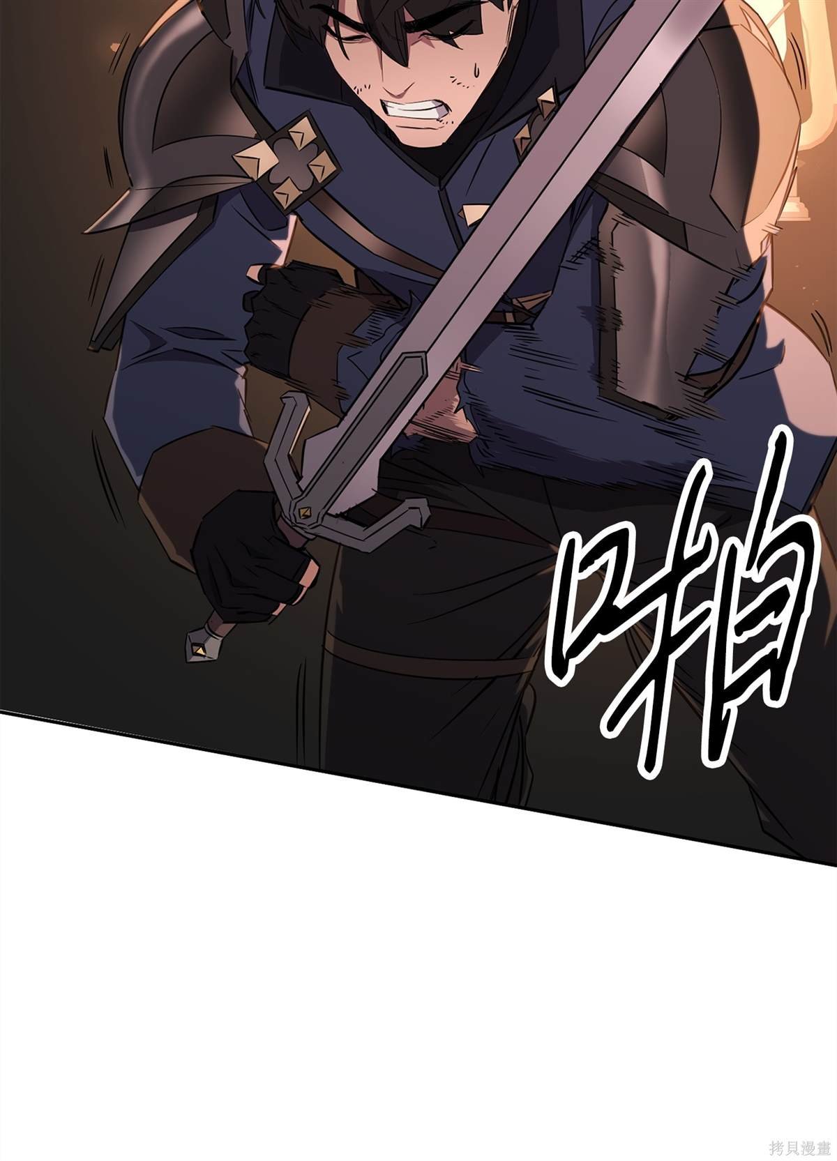 第160话
