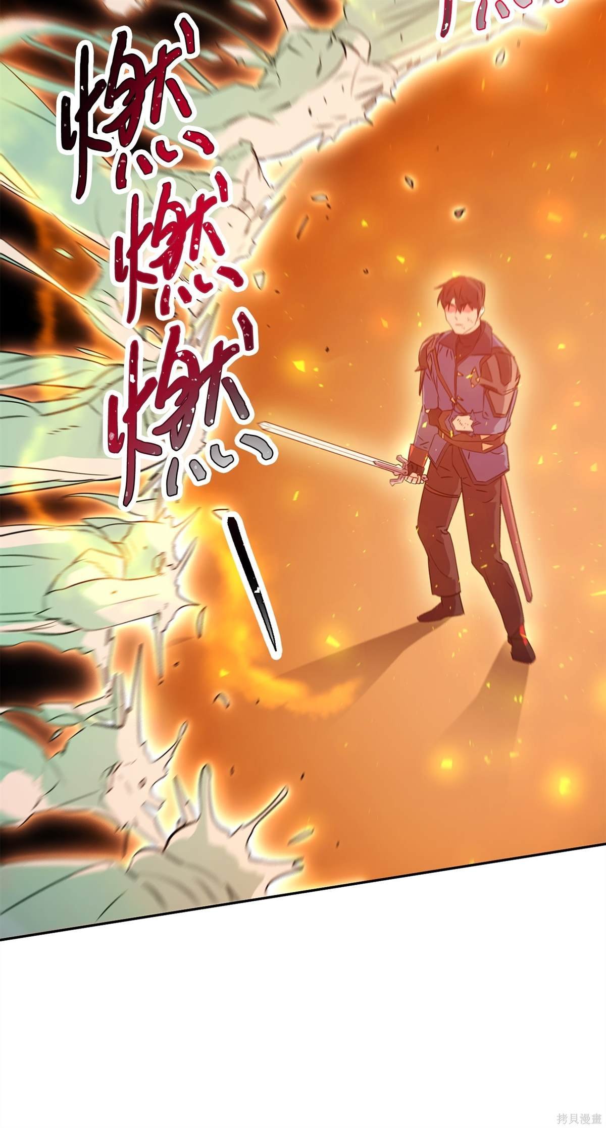 第160话