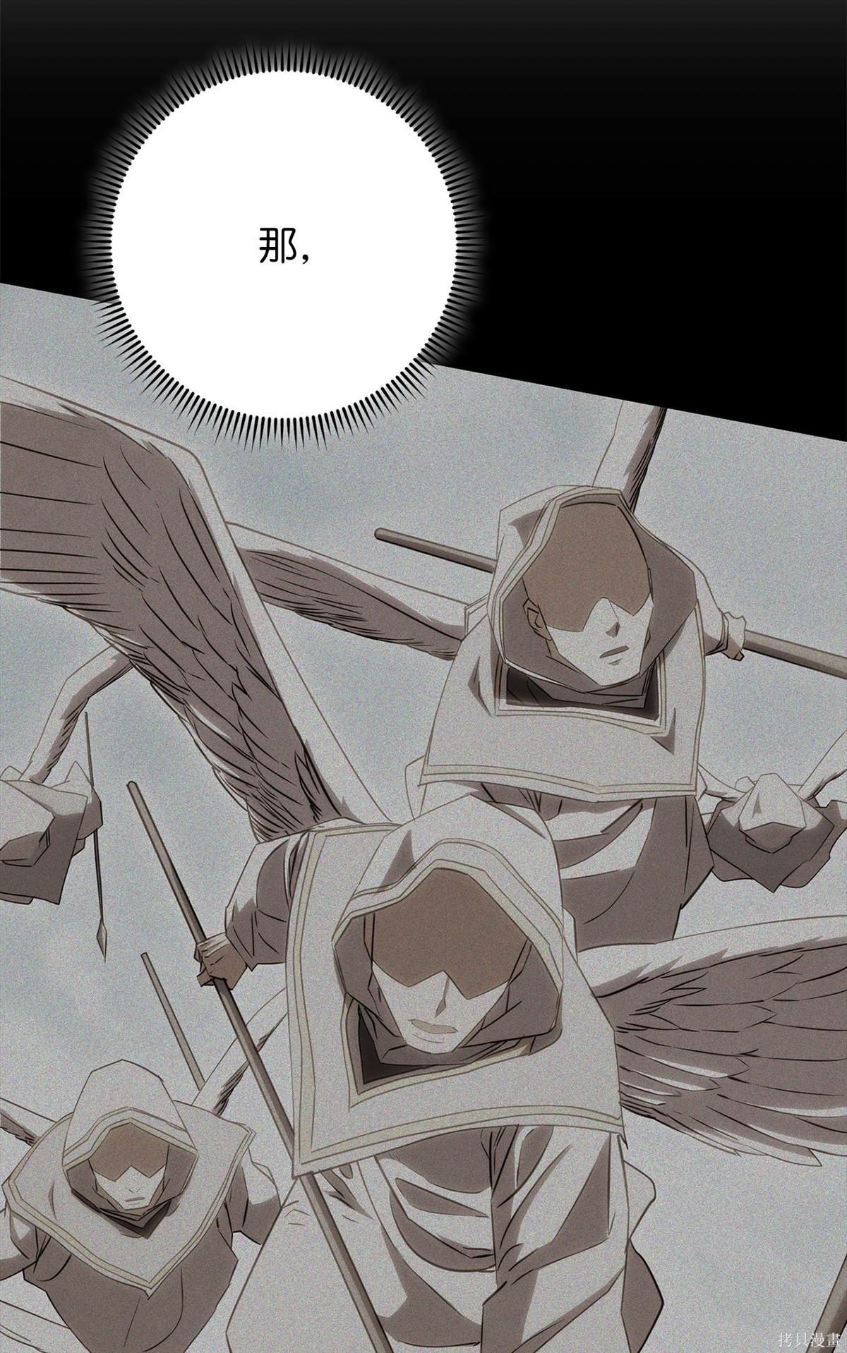 第160话