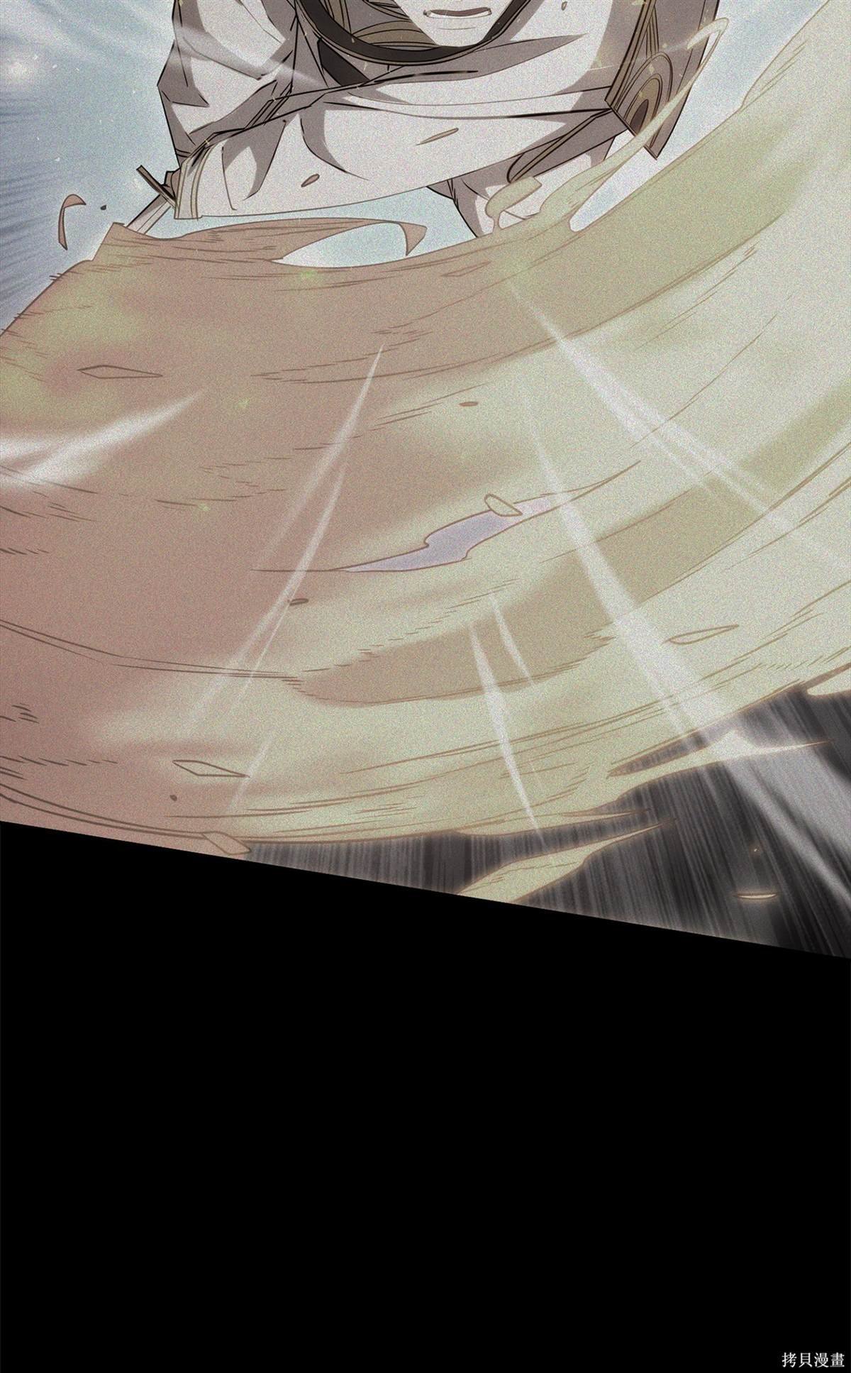 第160话