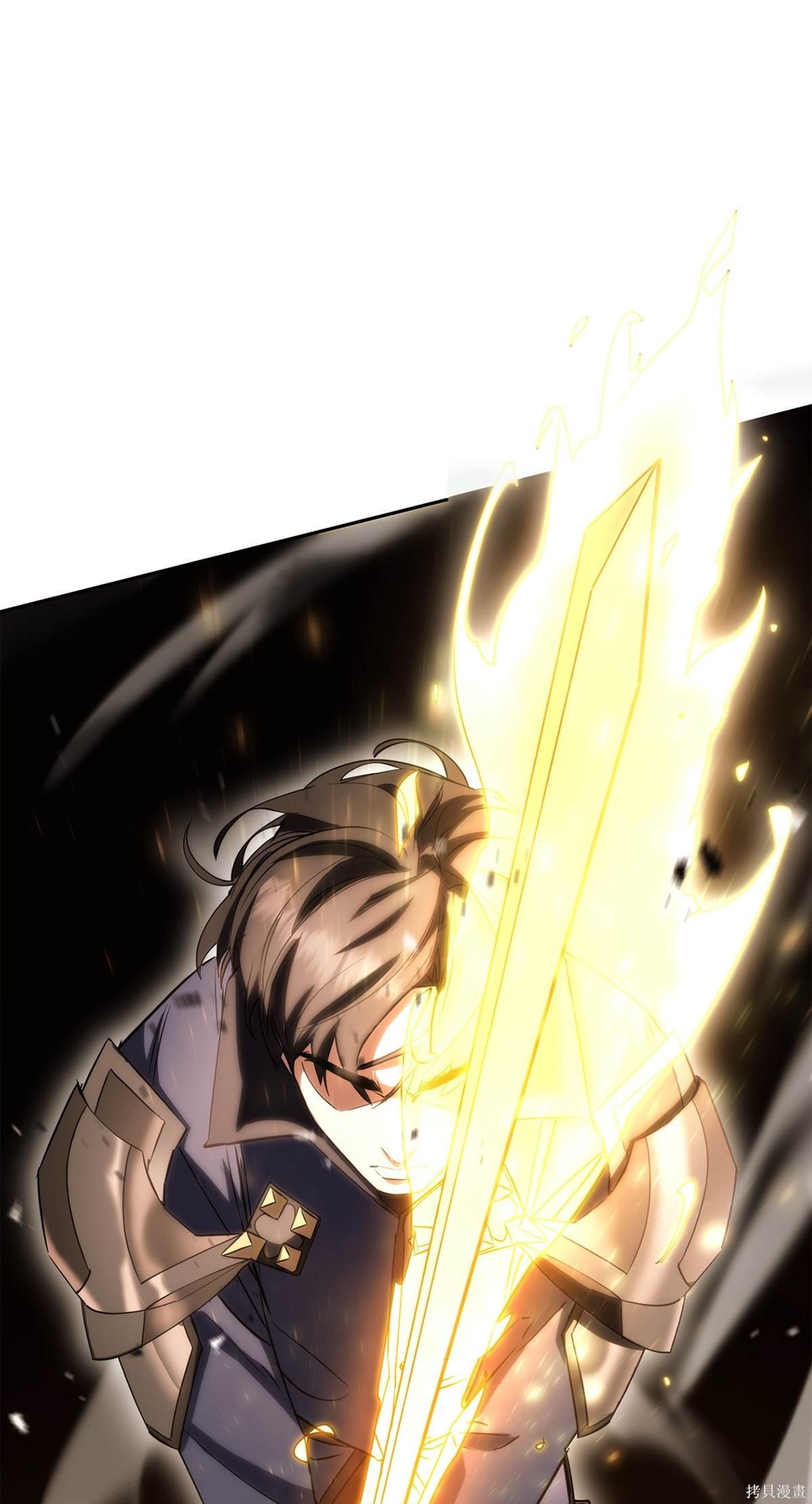 第160话
