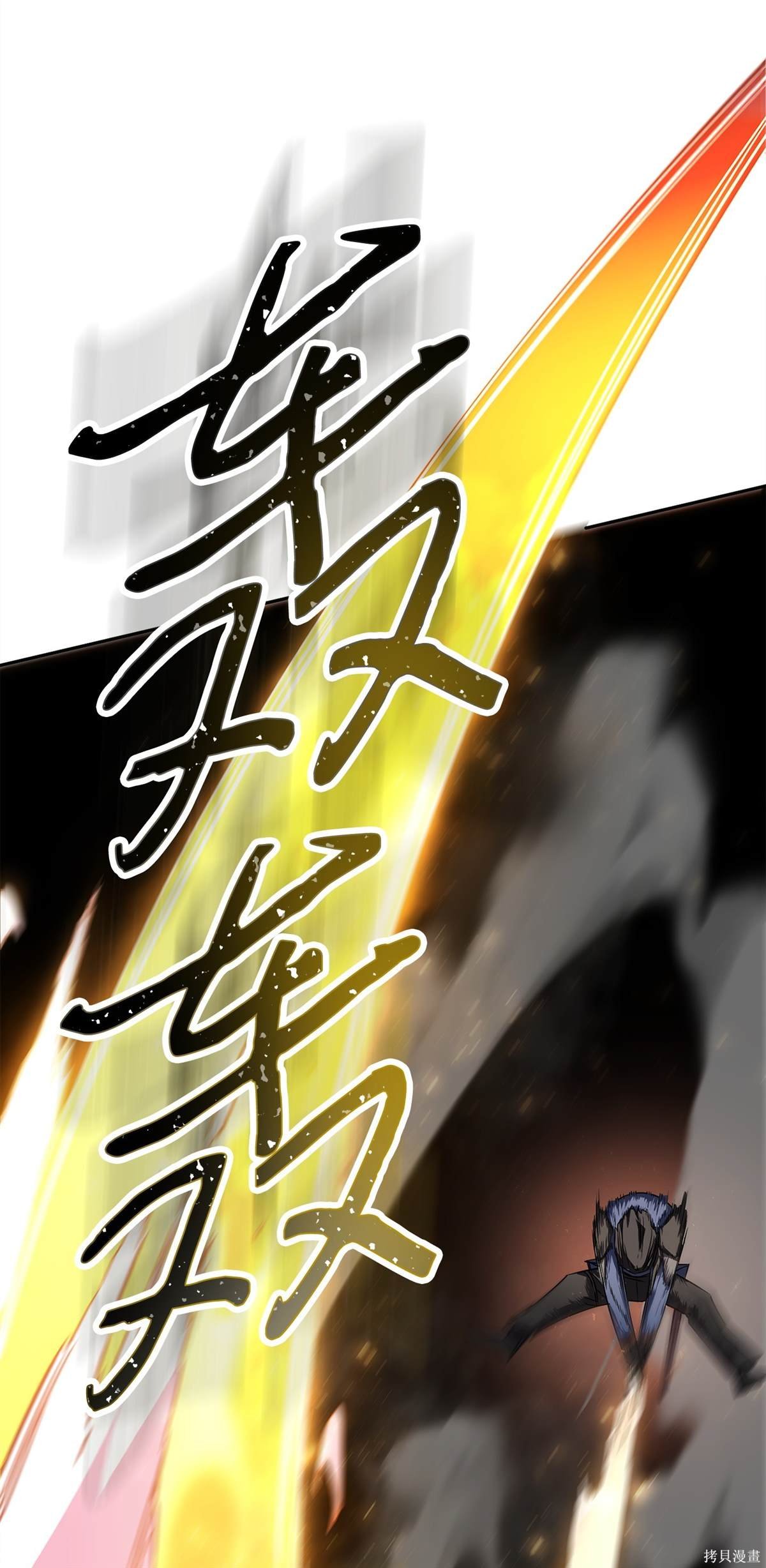 第160话
