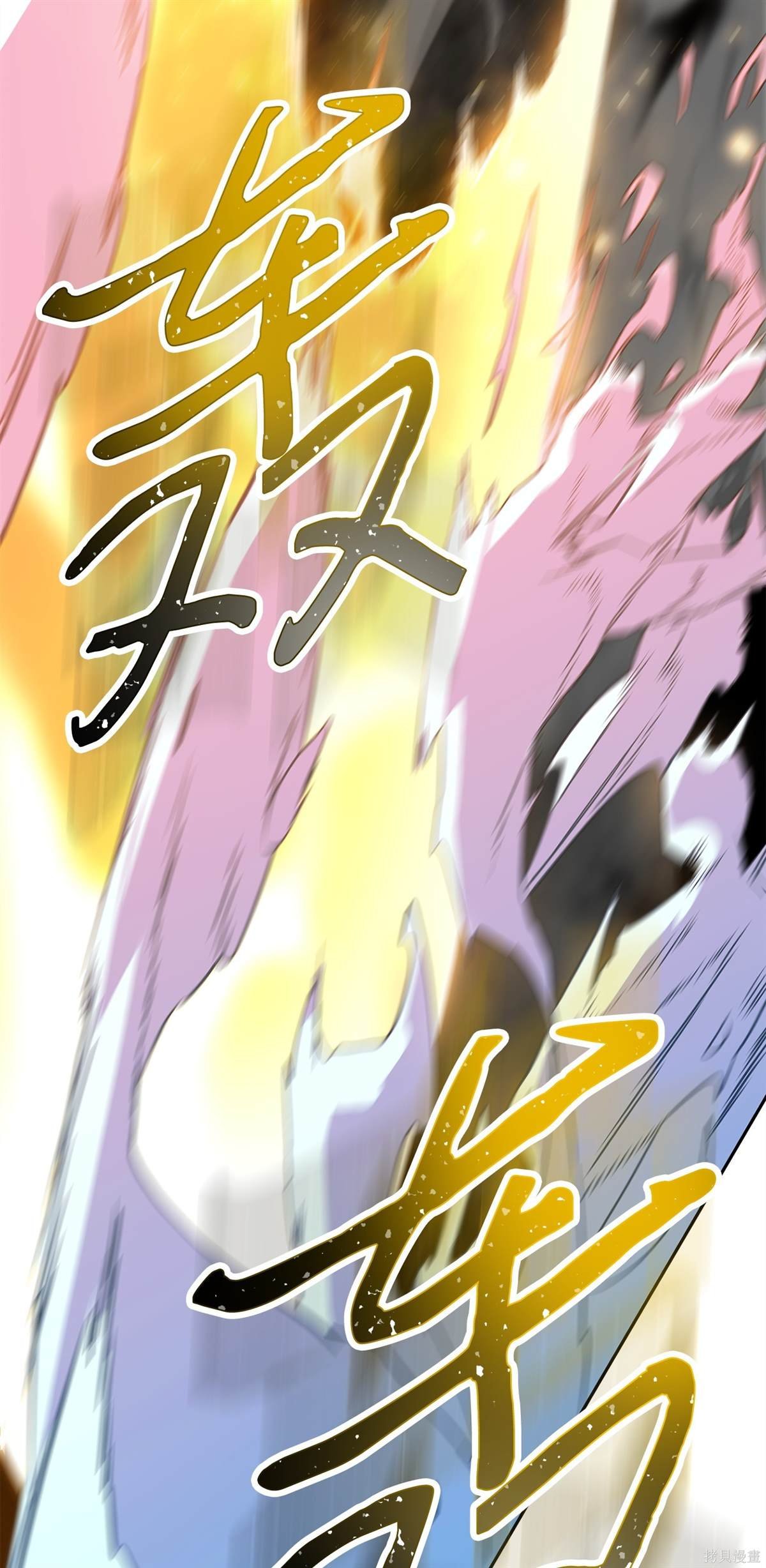 第160话