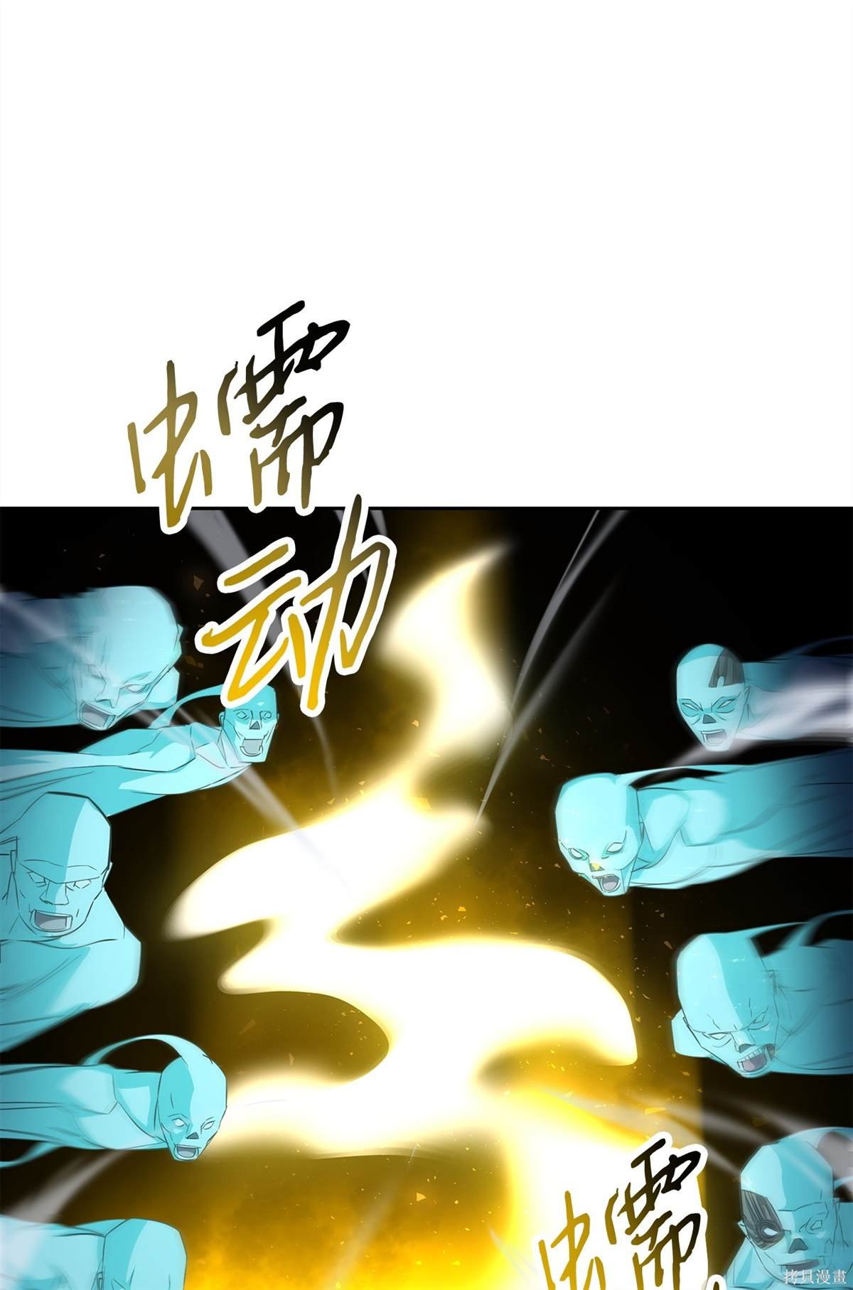 第160话