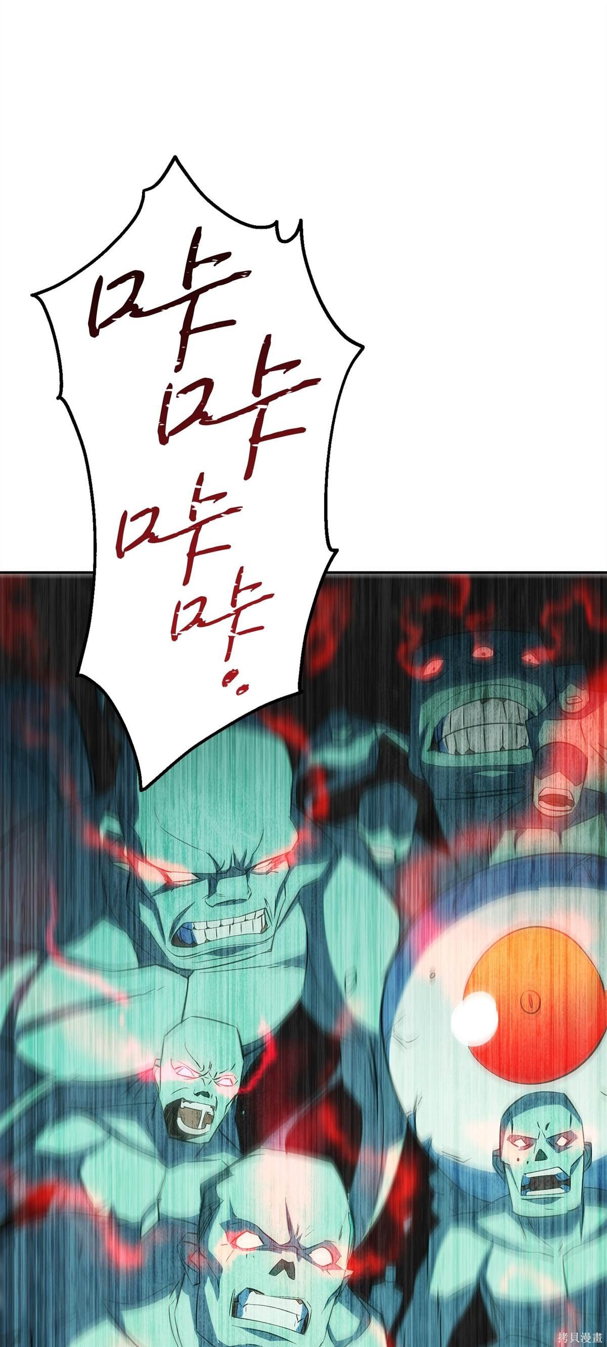 第160话