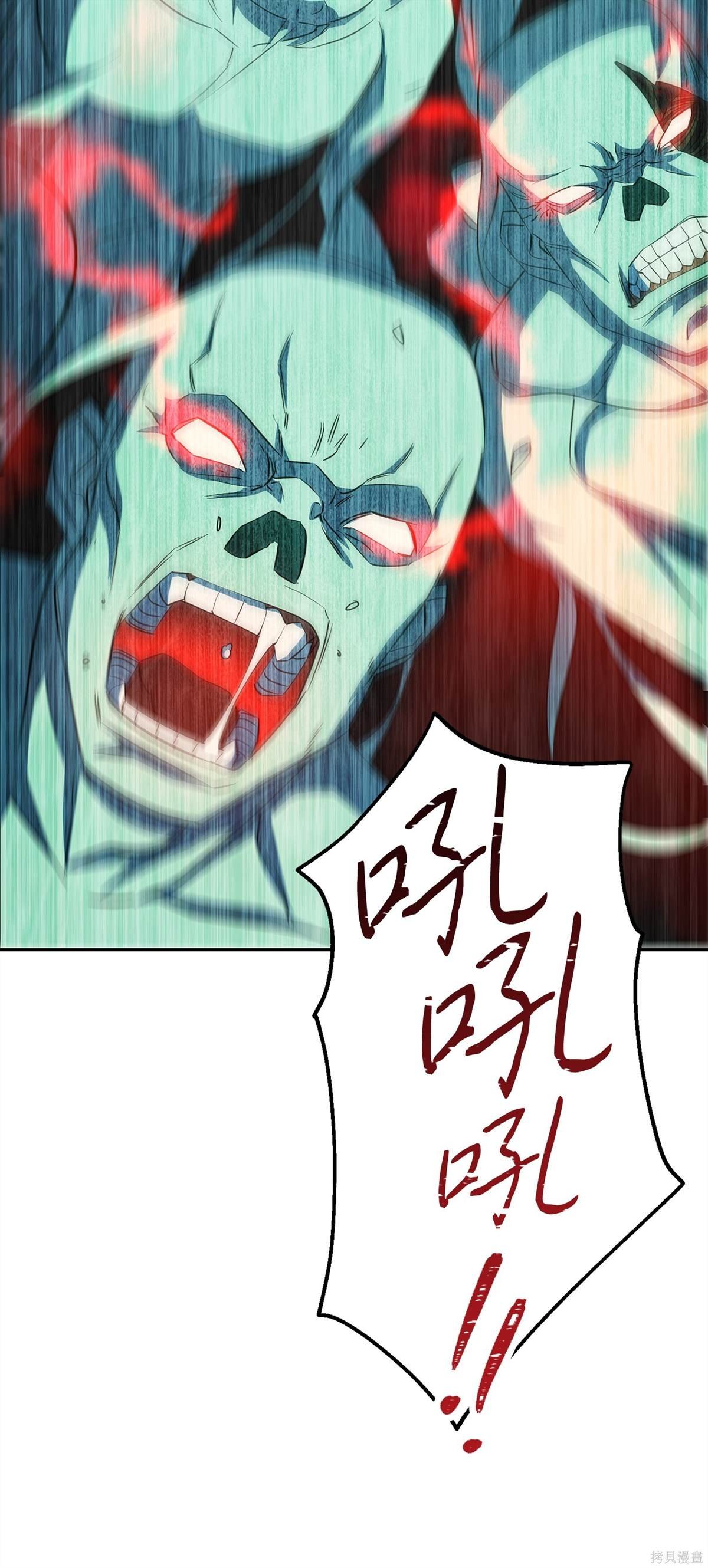 第160话