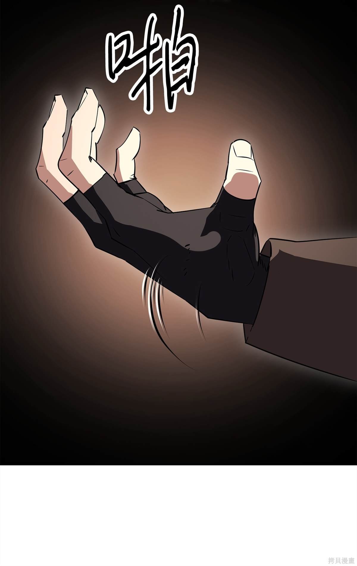 第160话
