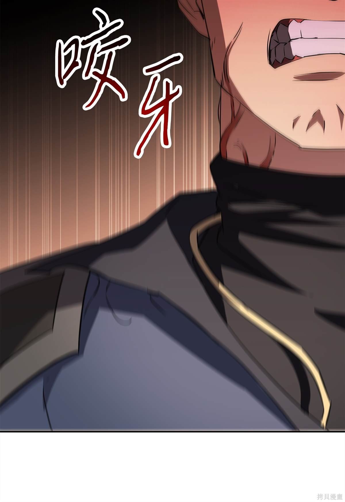 第160话