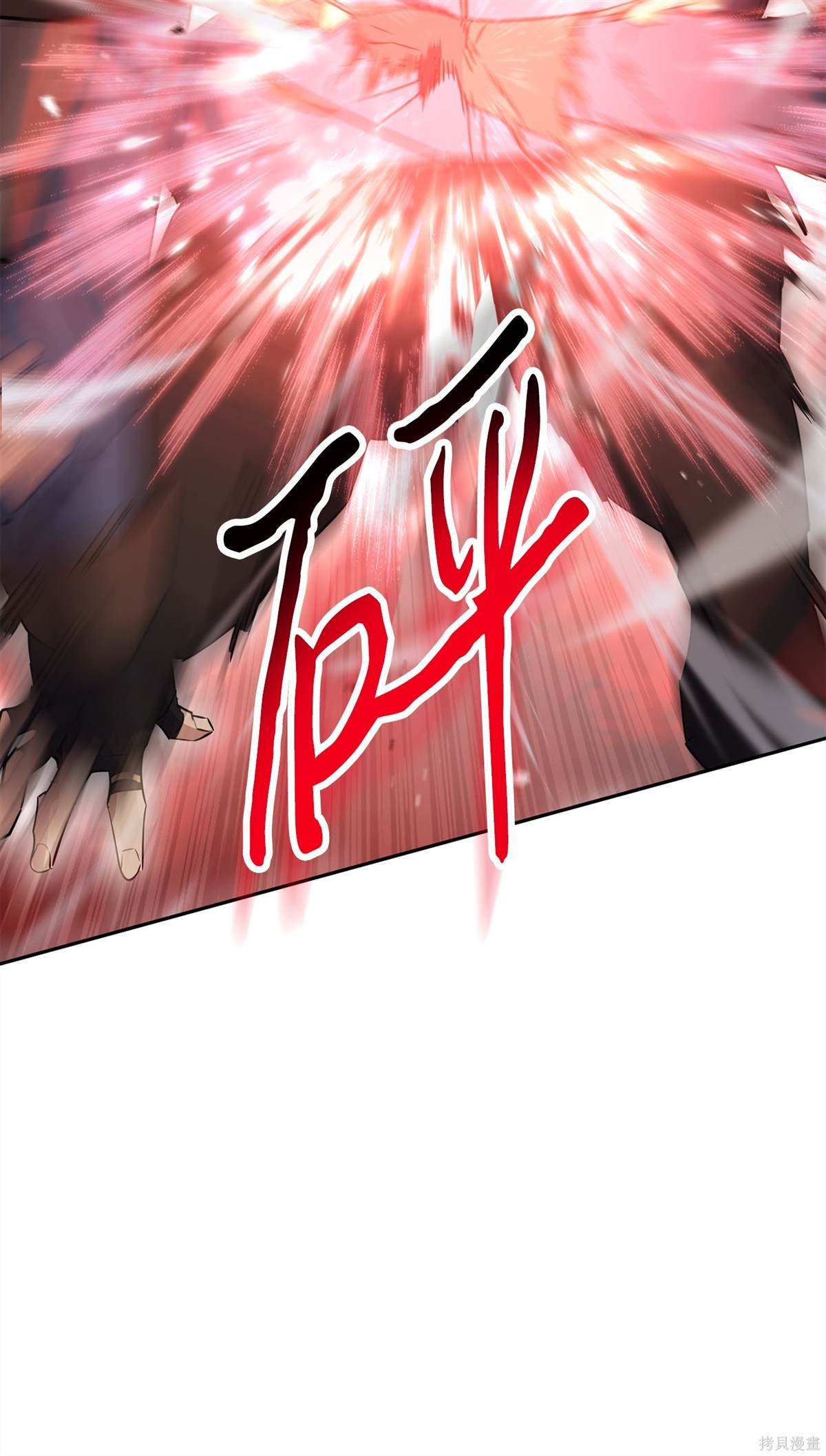 第160话