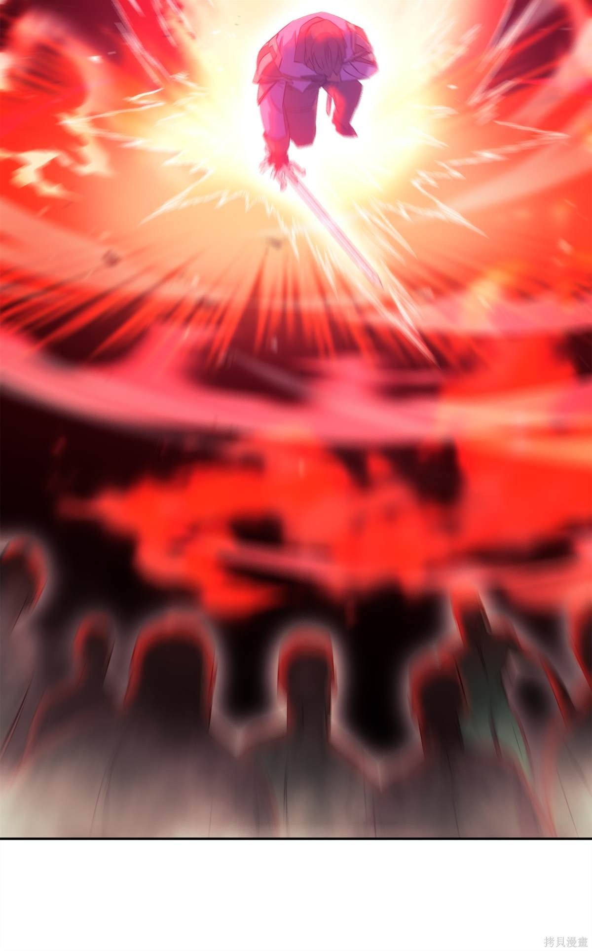 第160话