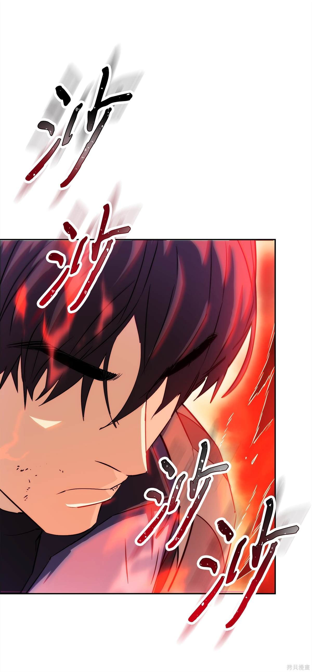 第160话