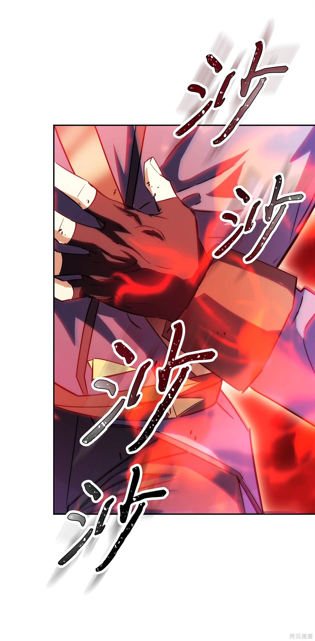 第160话