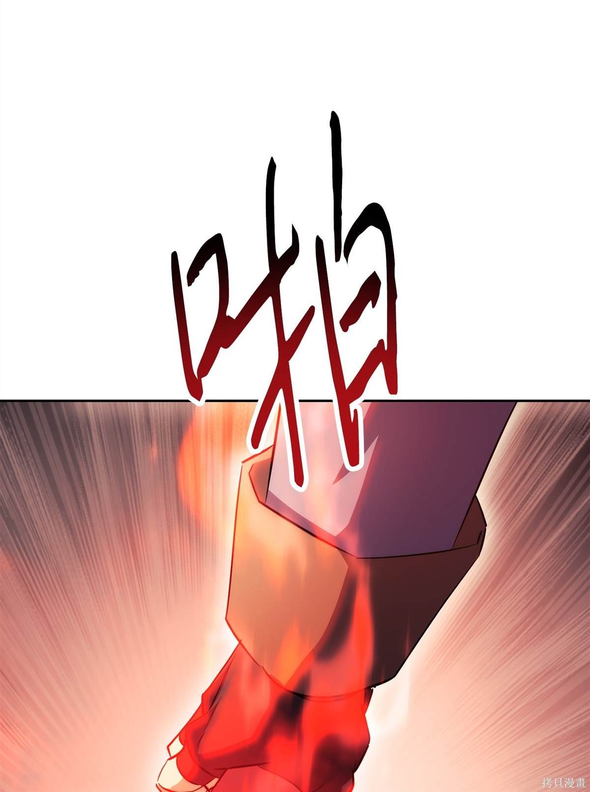 第160话