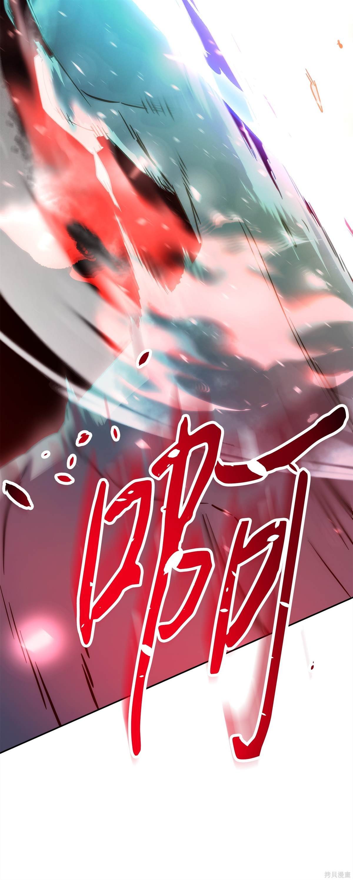 第160话