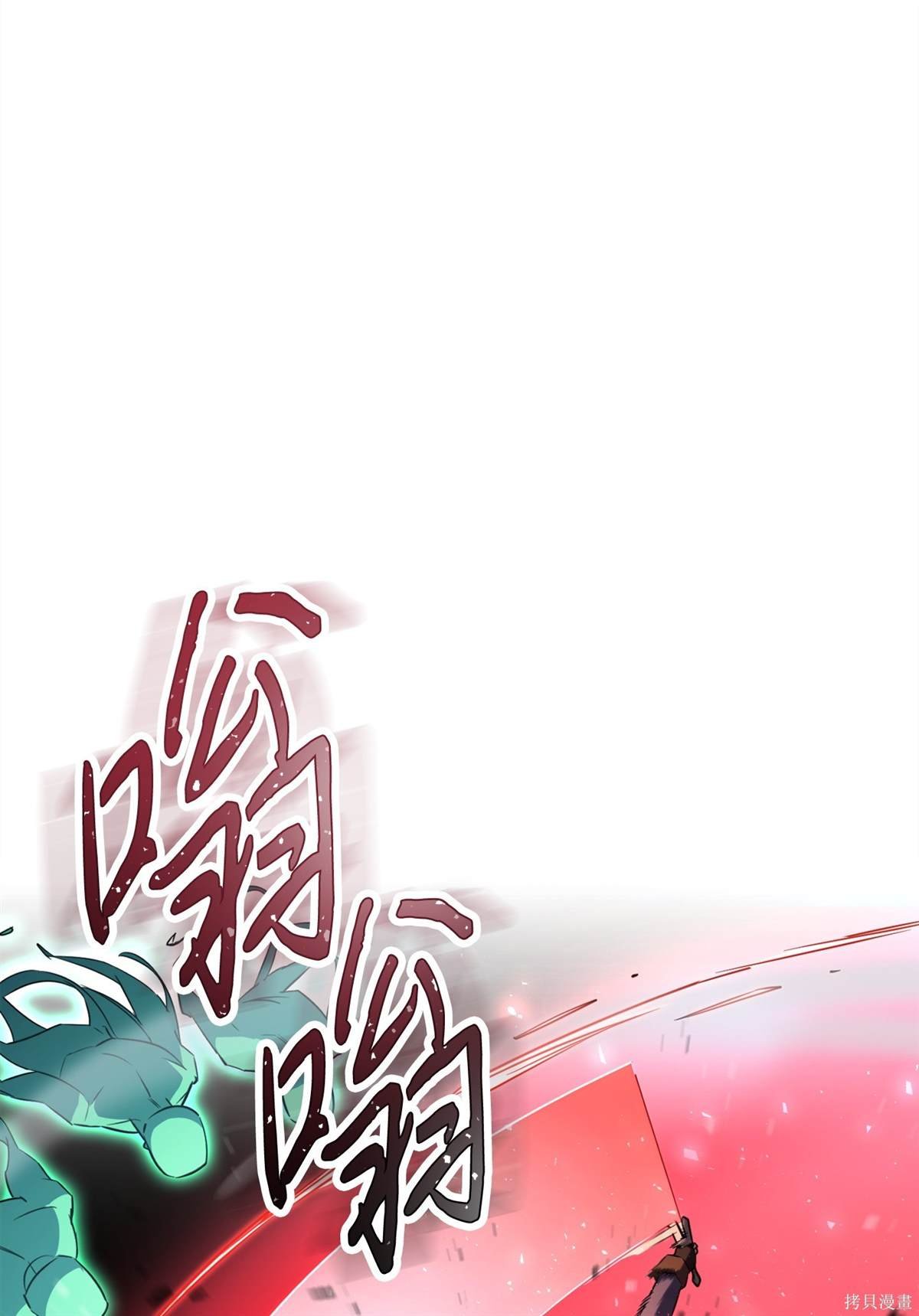 第161话