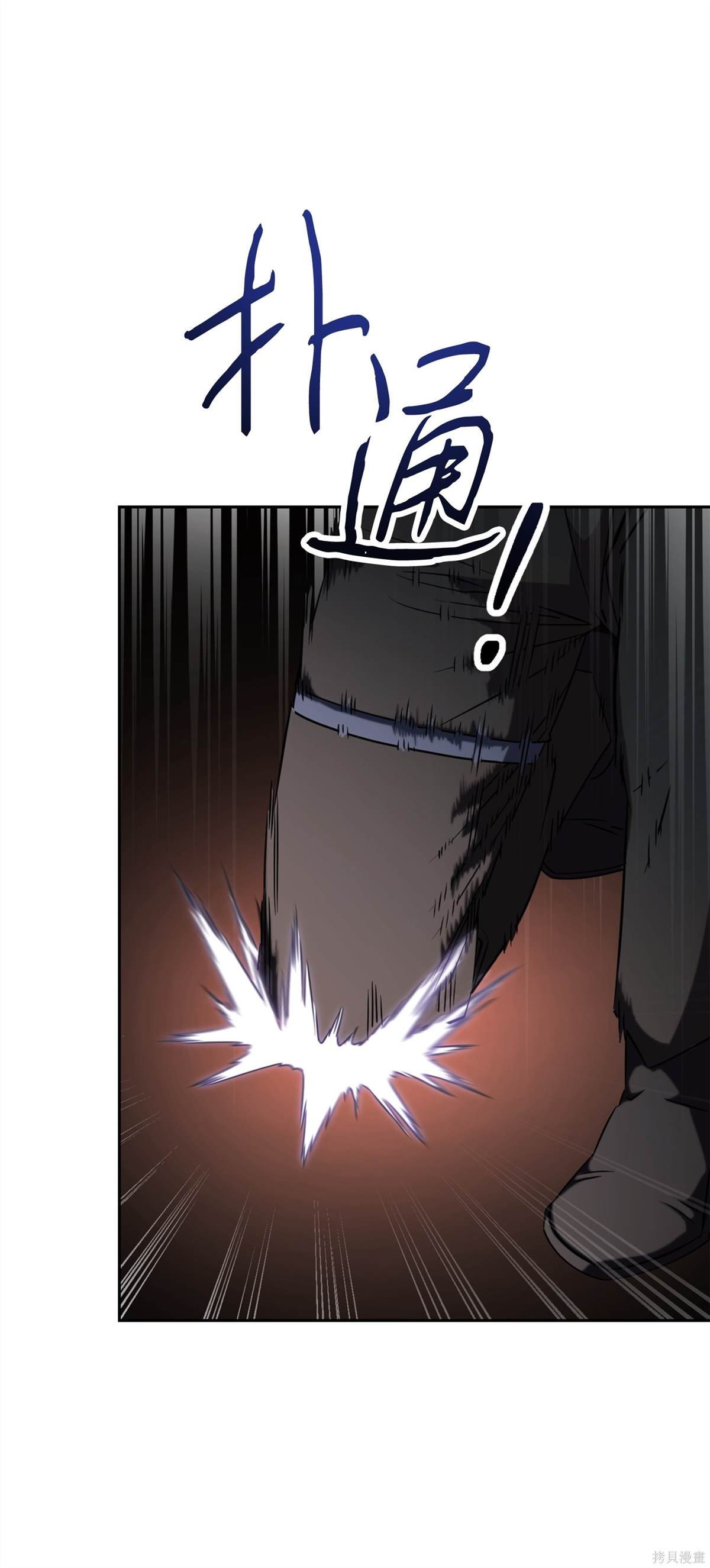 第161话