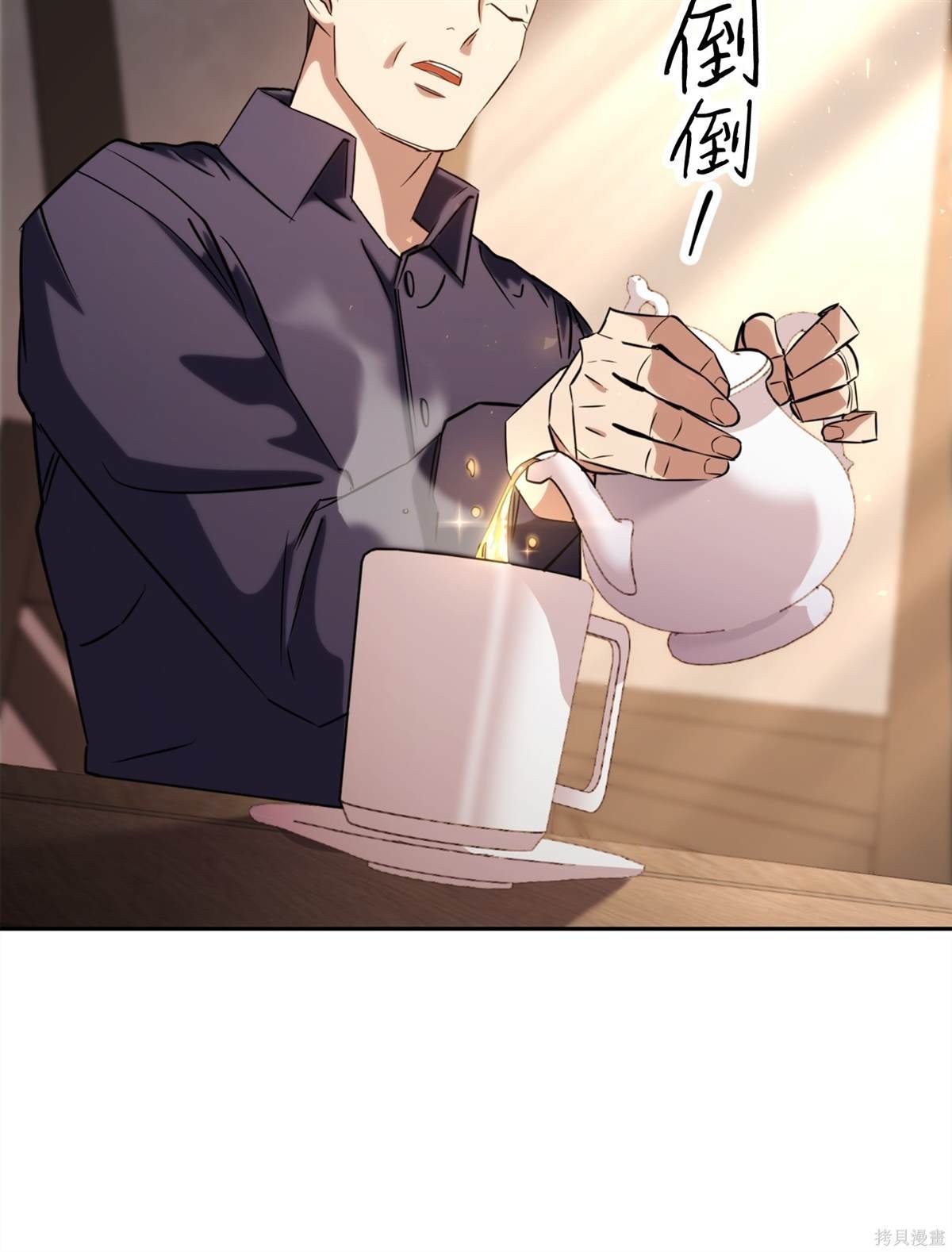 第161话