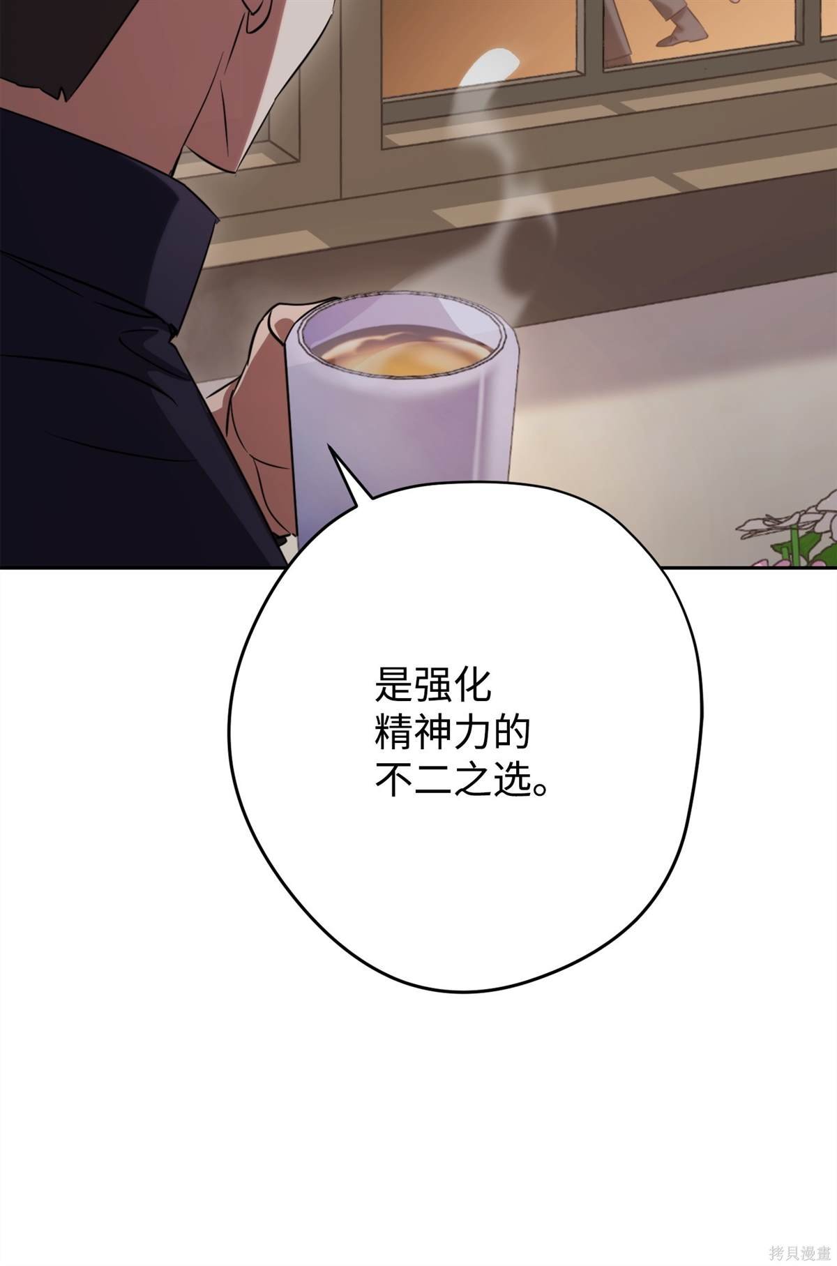 第161话