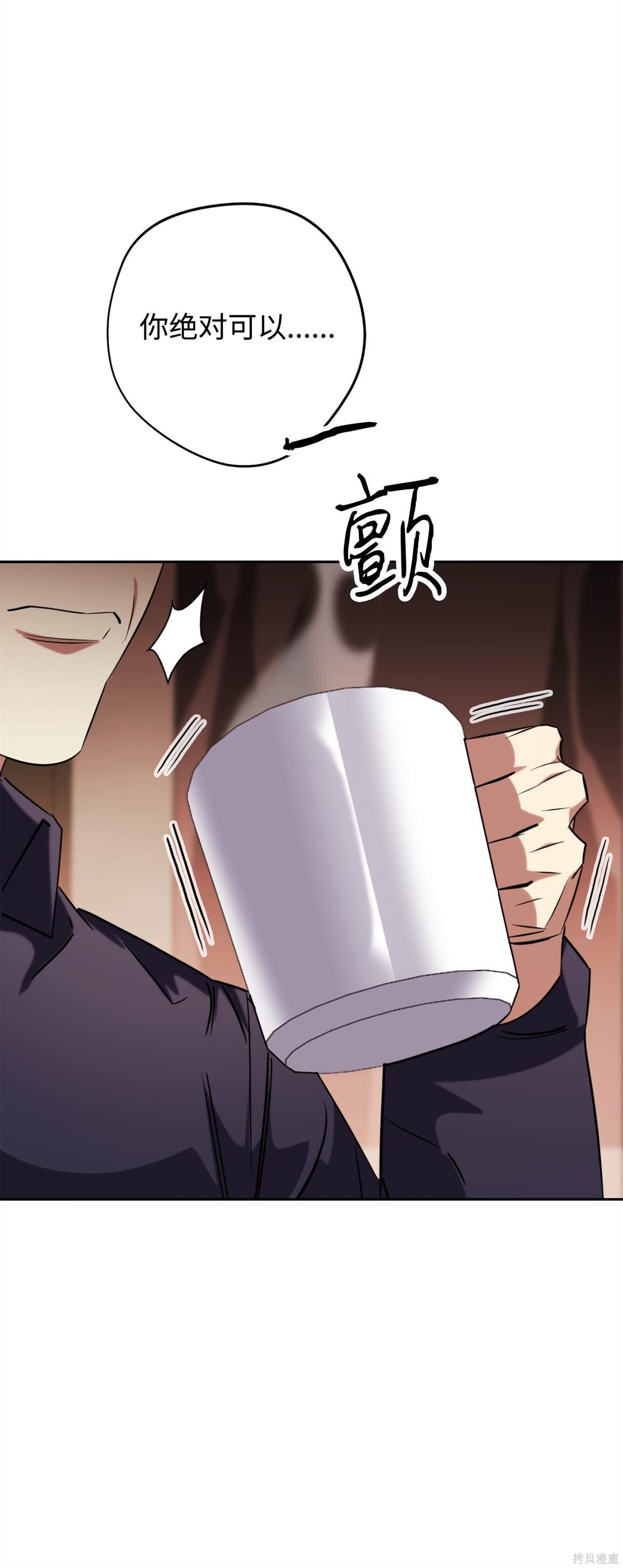 第161话