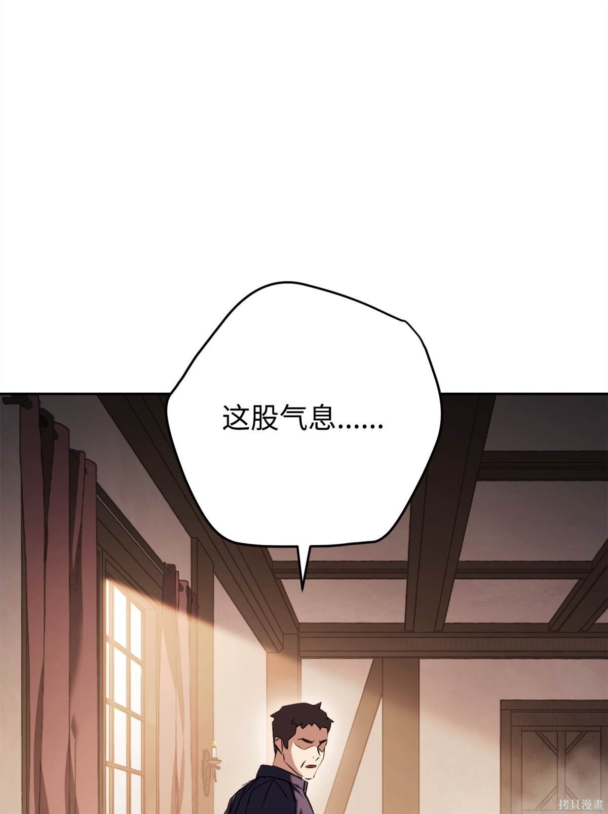 第161话