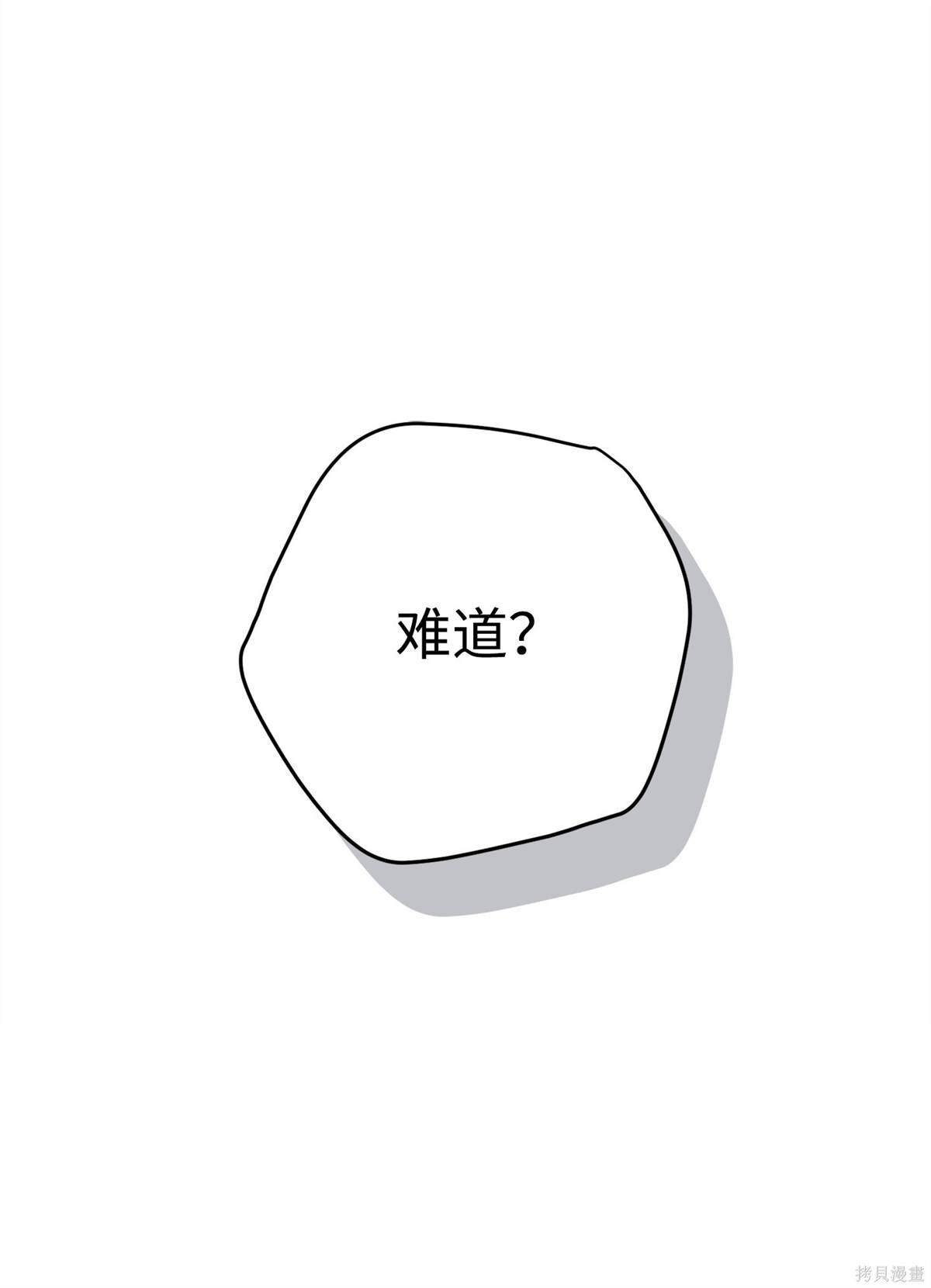 第161话