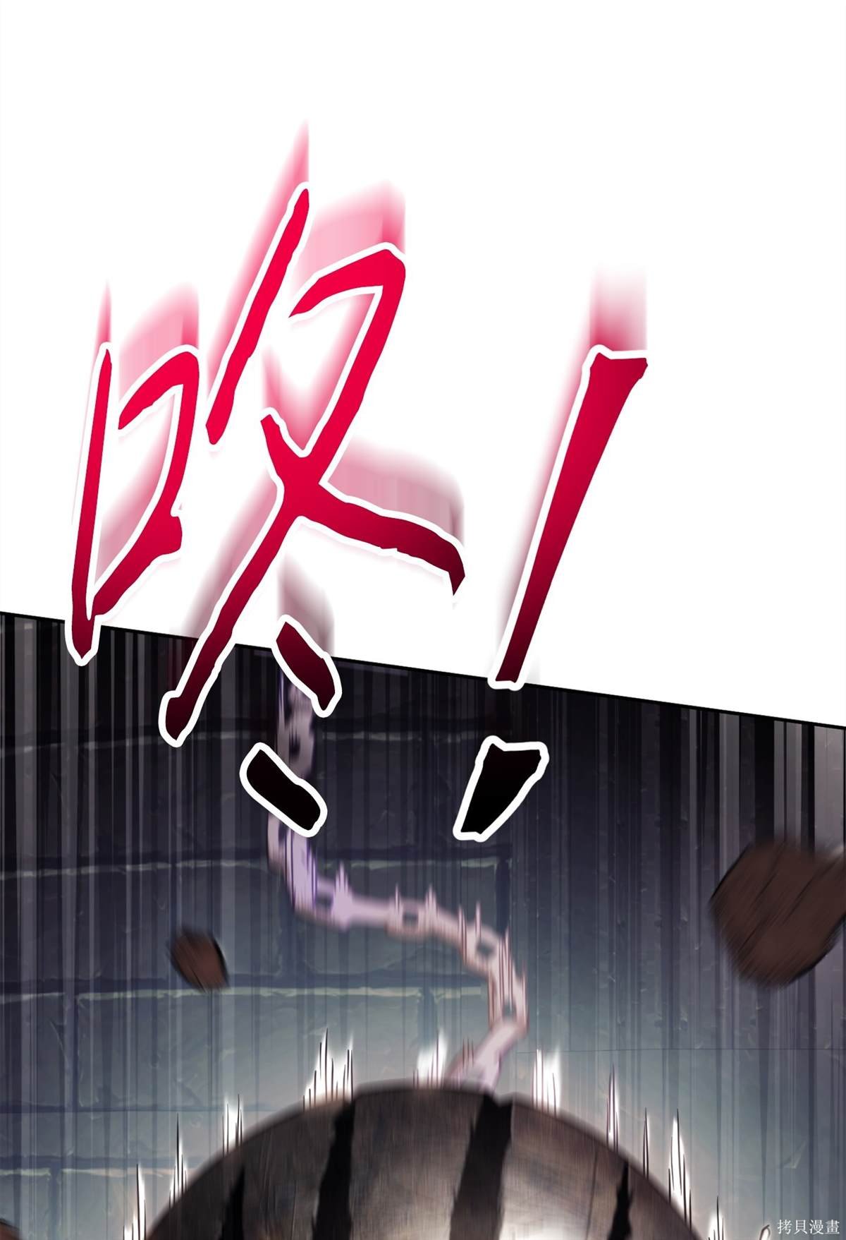 第161话