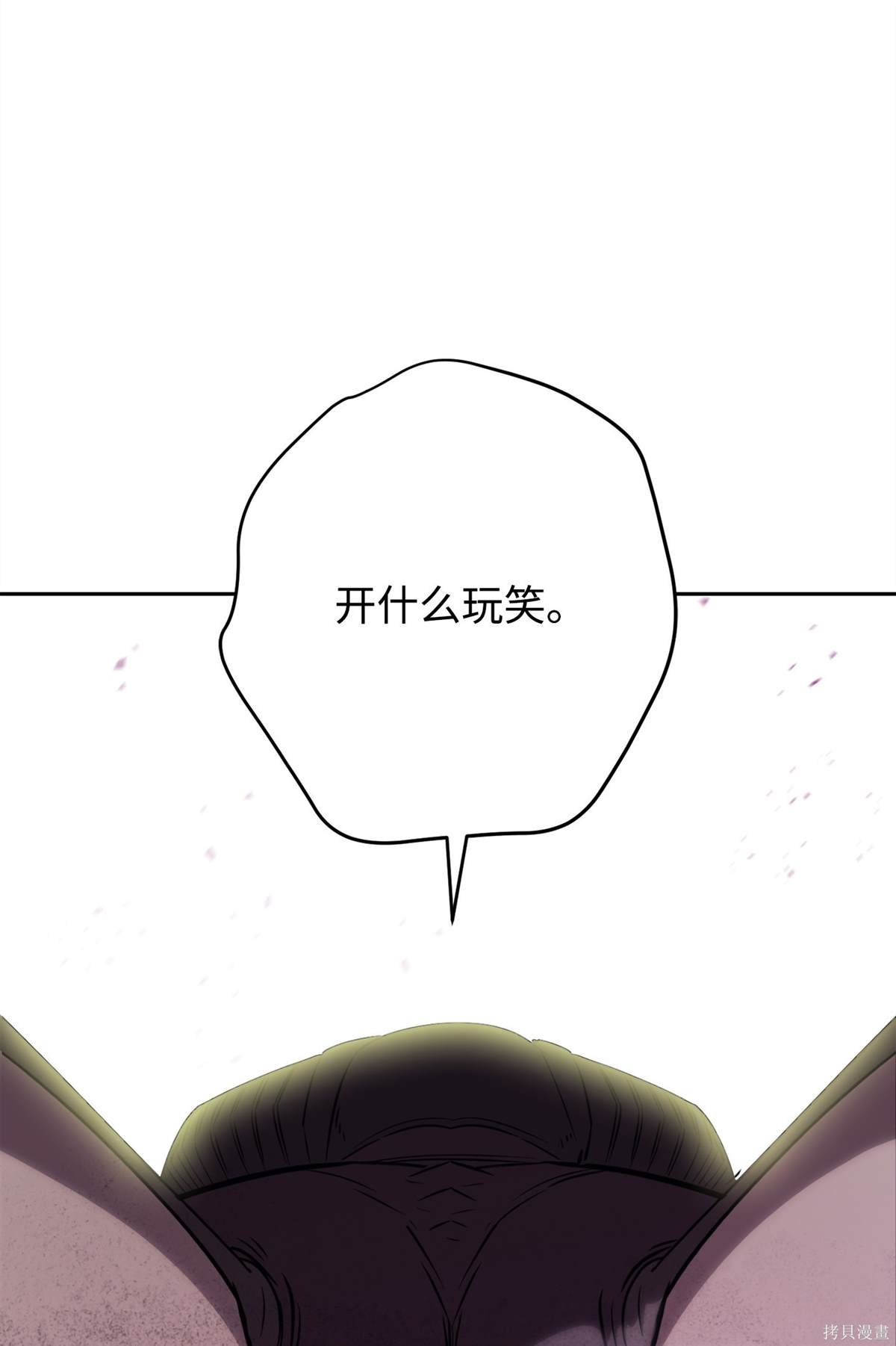 第161话