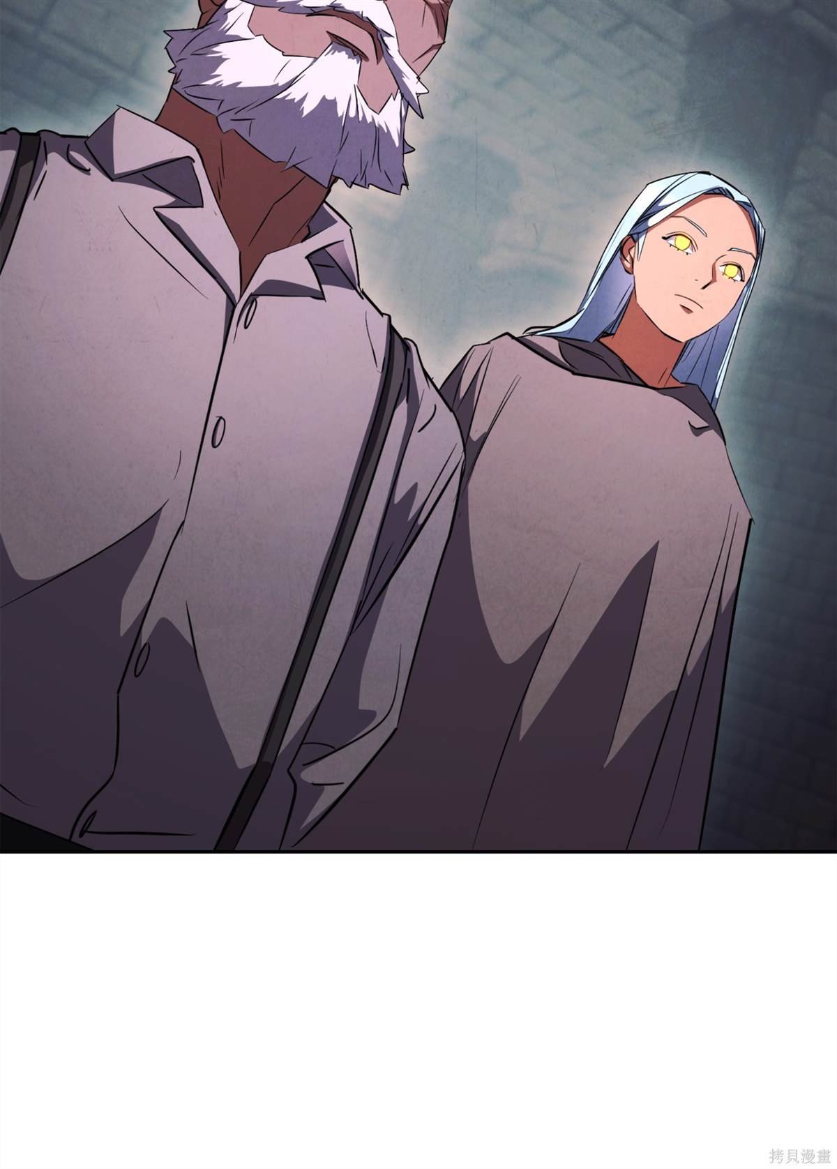 第161话