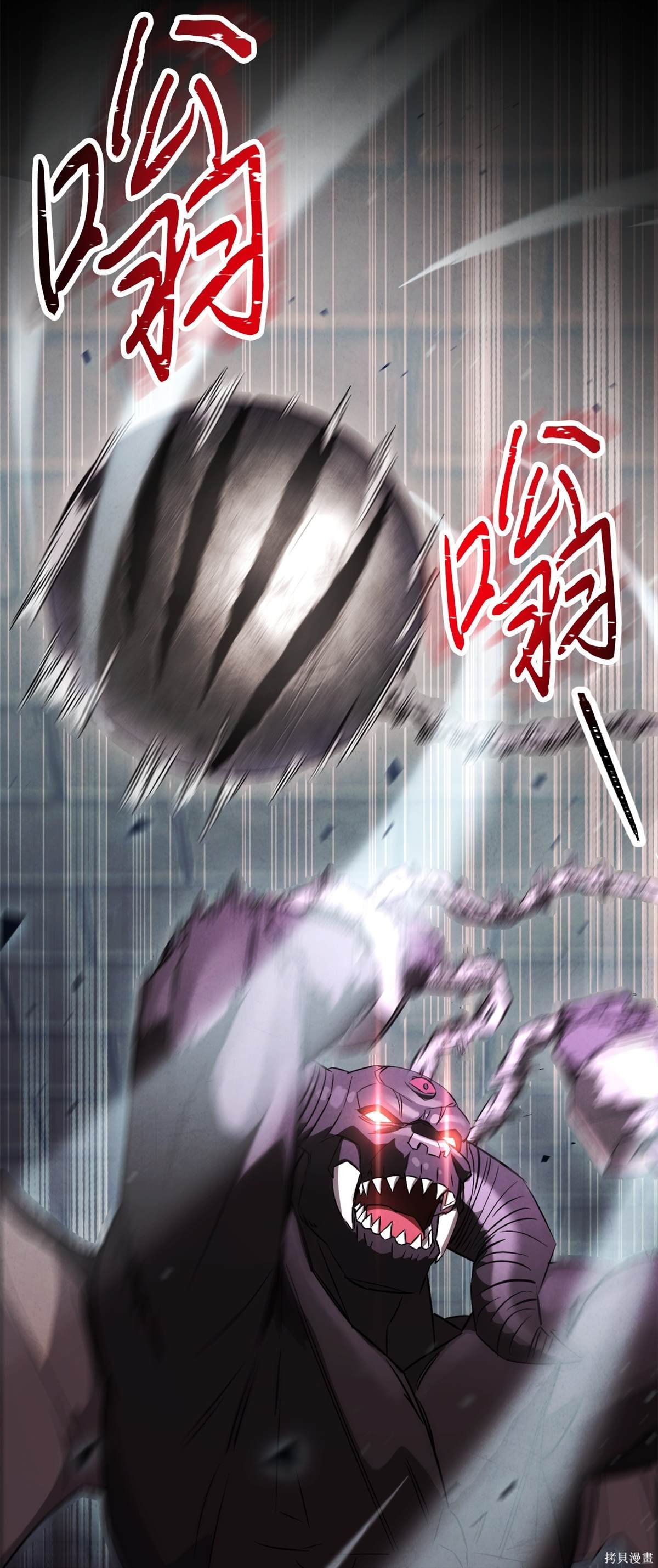 第161话