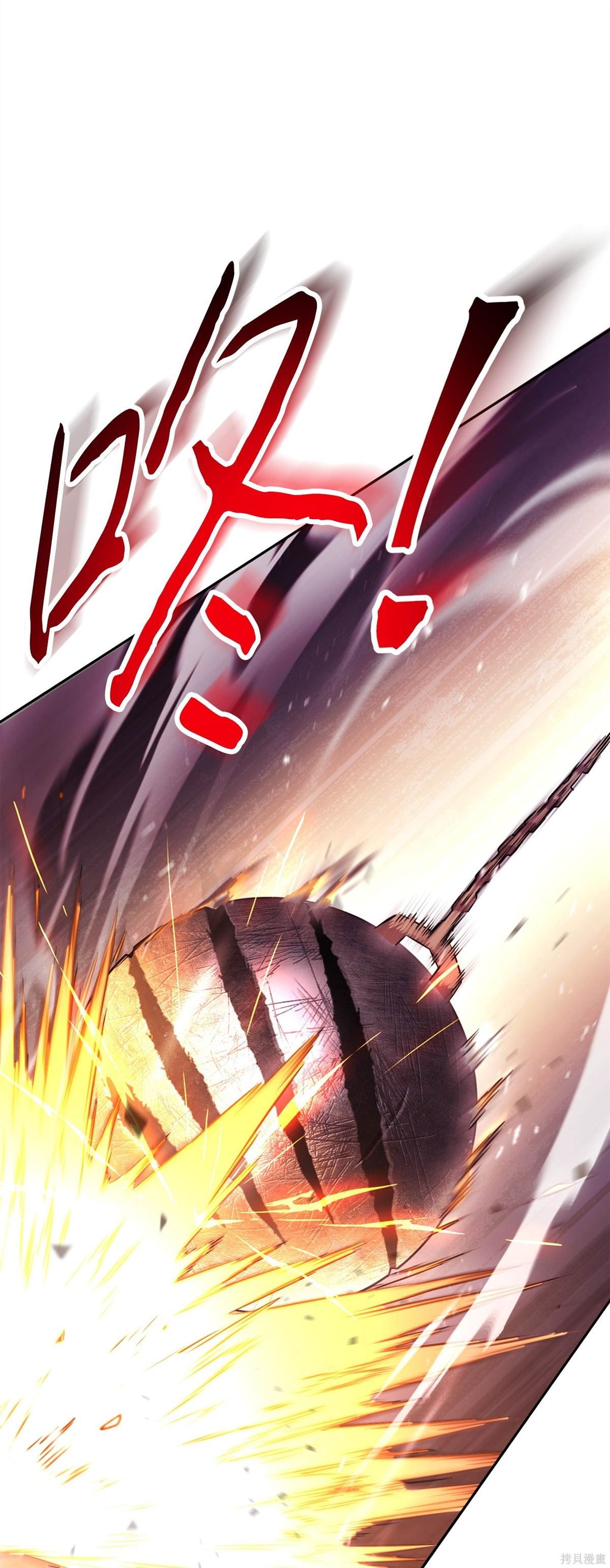 第161话